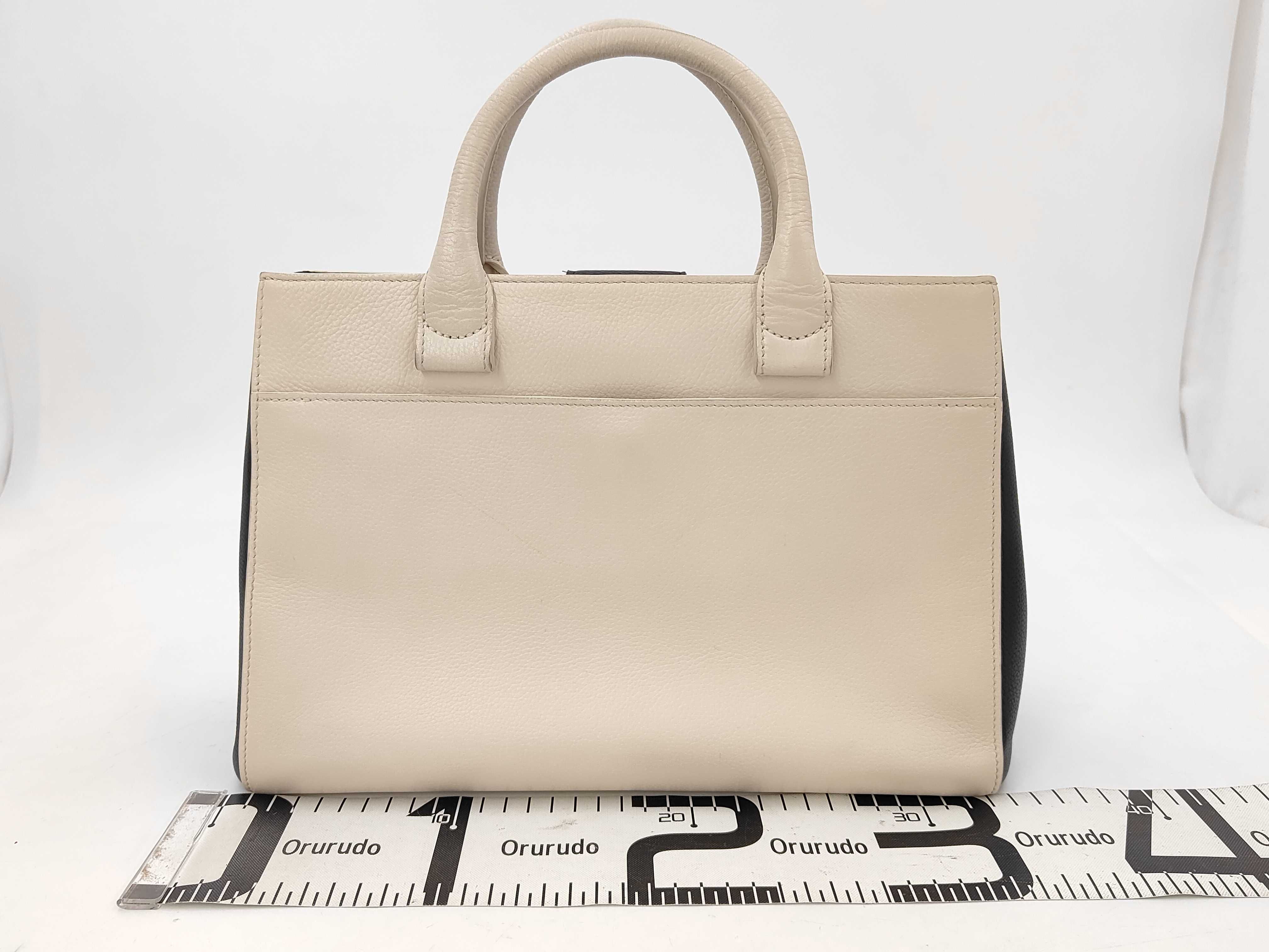 Neo Executive Tote with Shoulder Strap (Tote Bag) — view 2