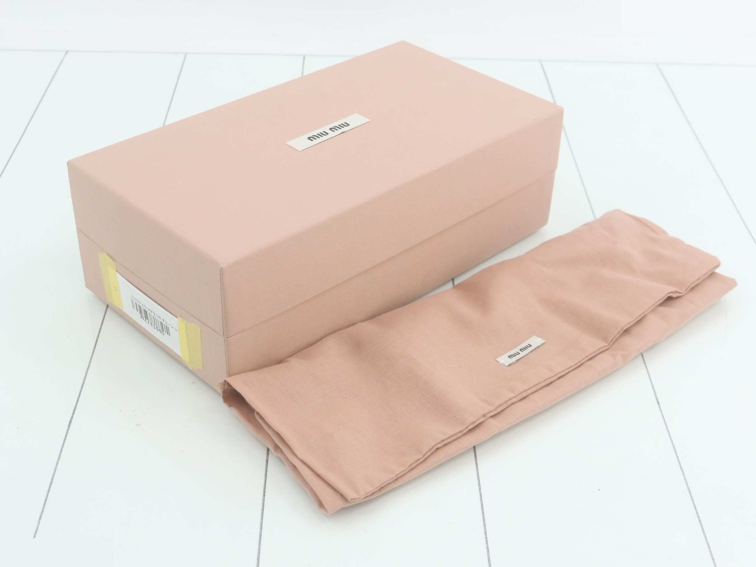 Matelassé Shoulder Bag — view 7