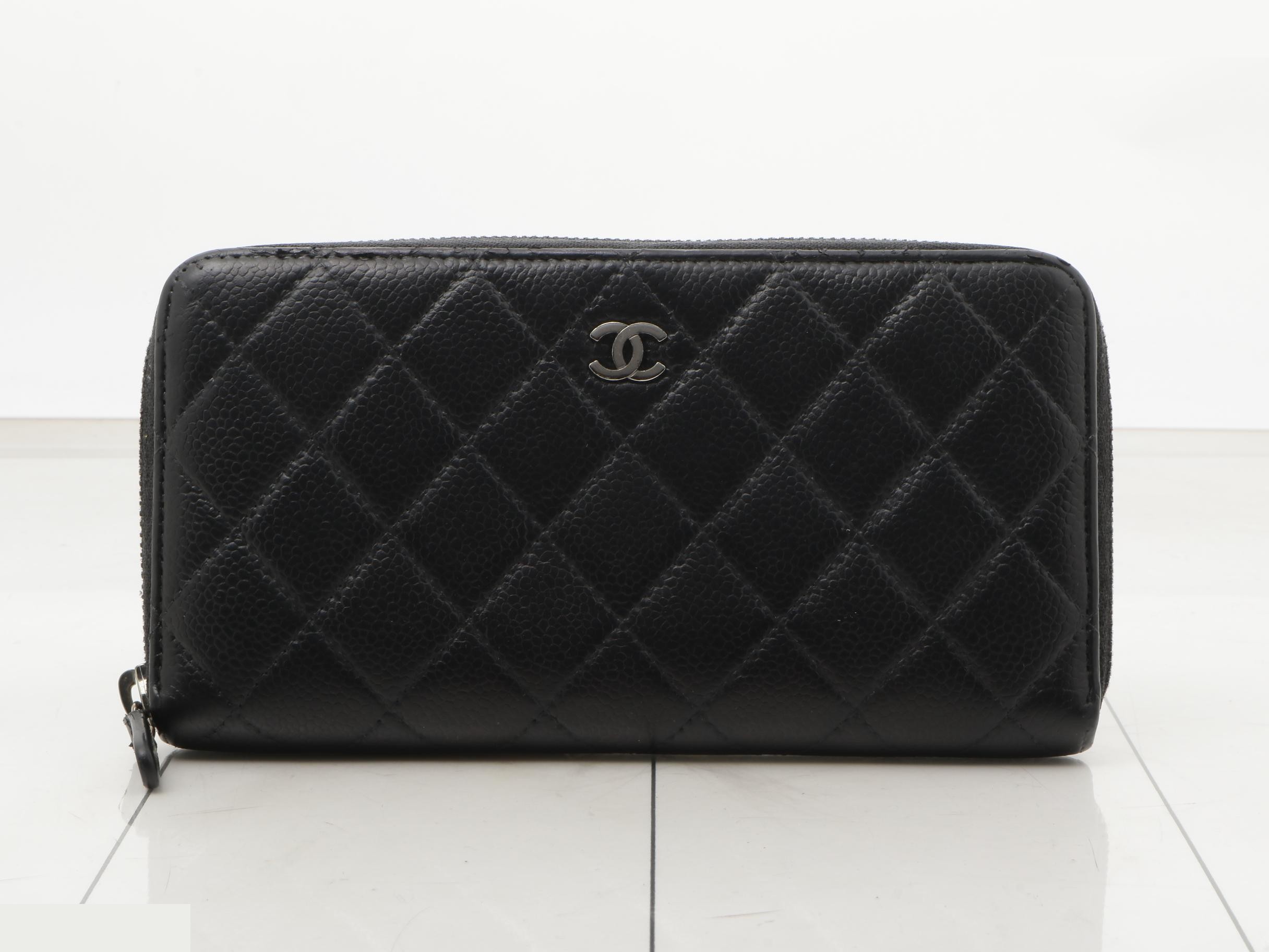 Matelassé long wallet