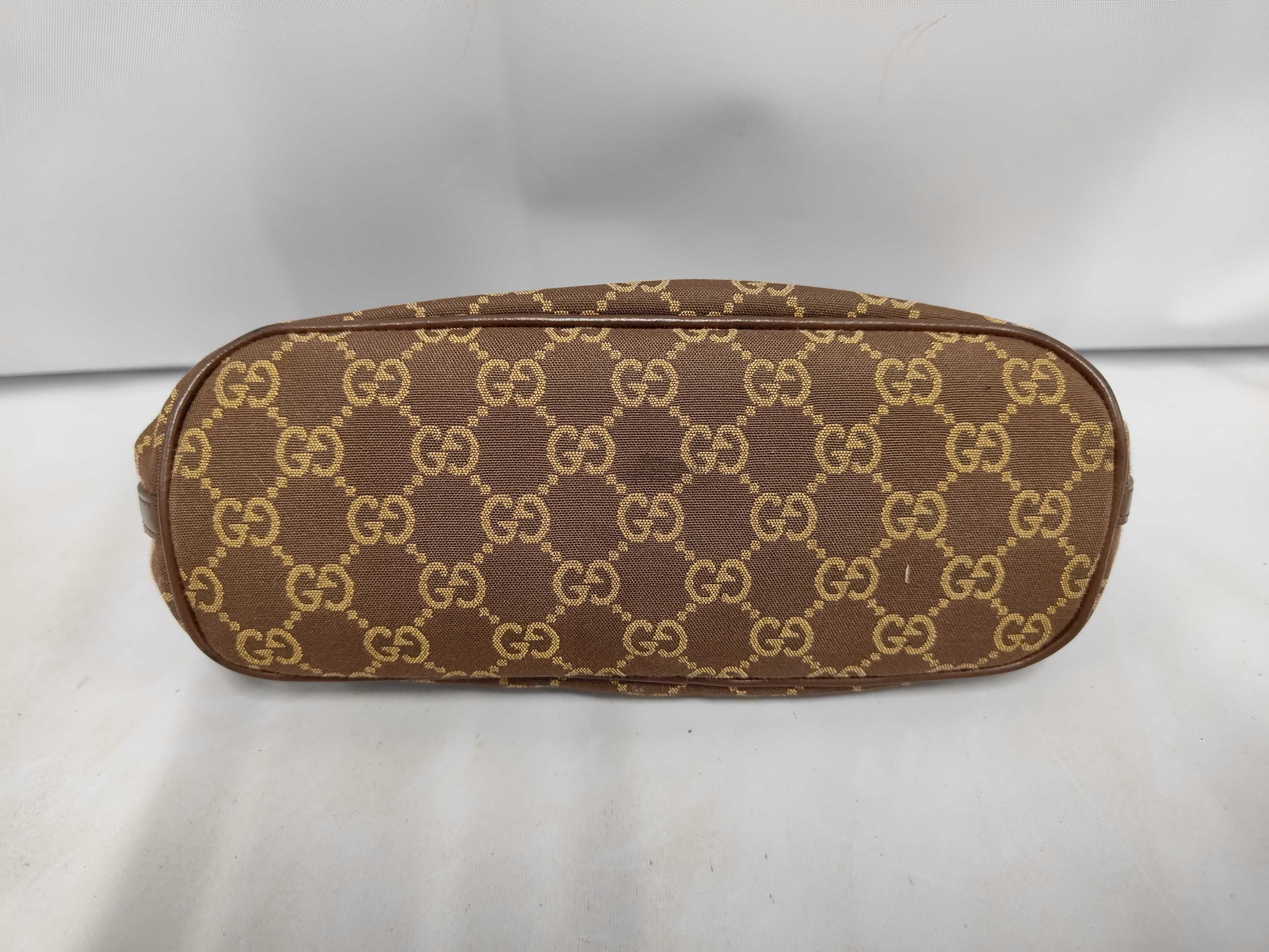 GG Canvas Pouch — view 3