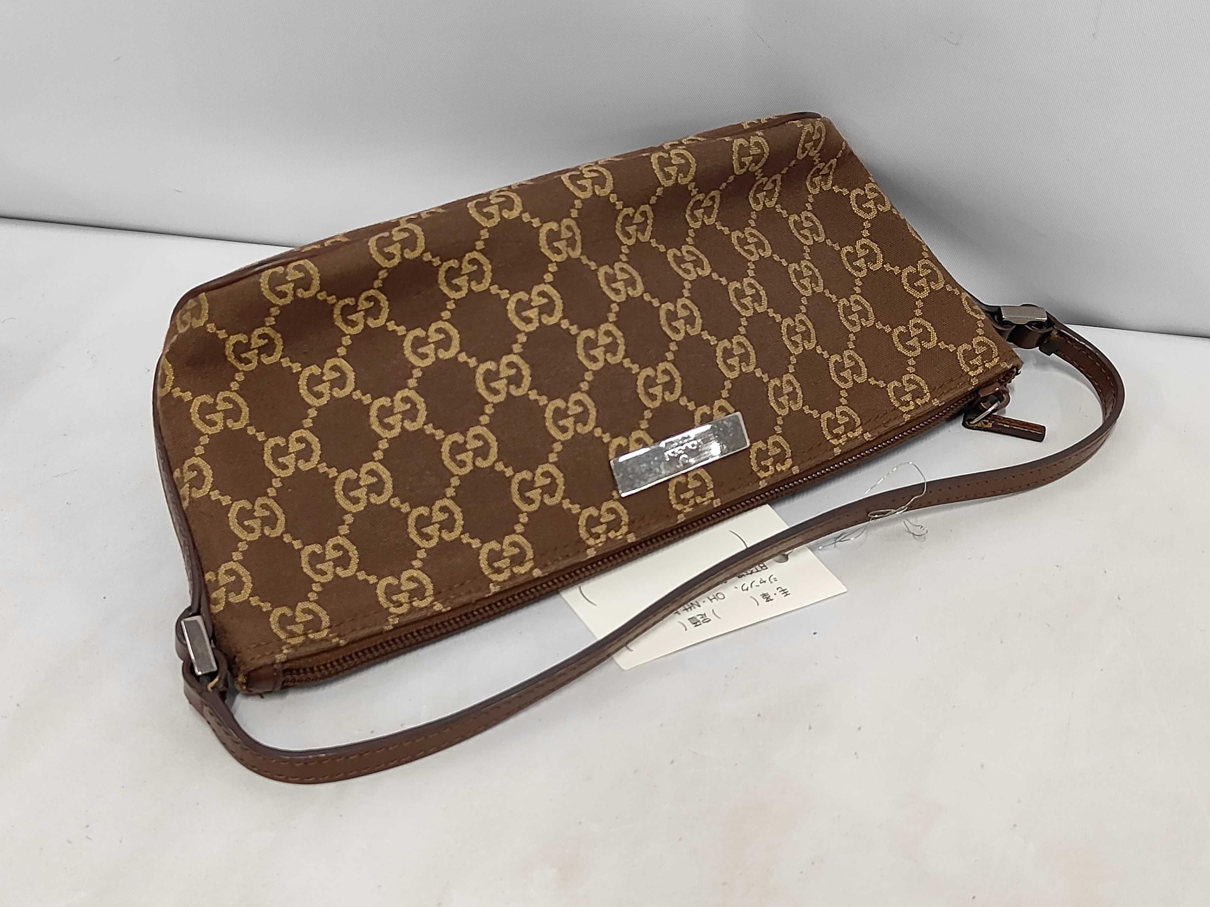 GG Canvas Pouch — view 5