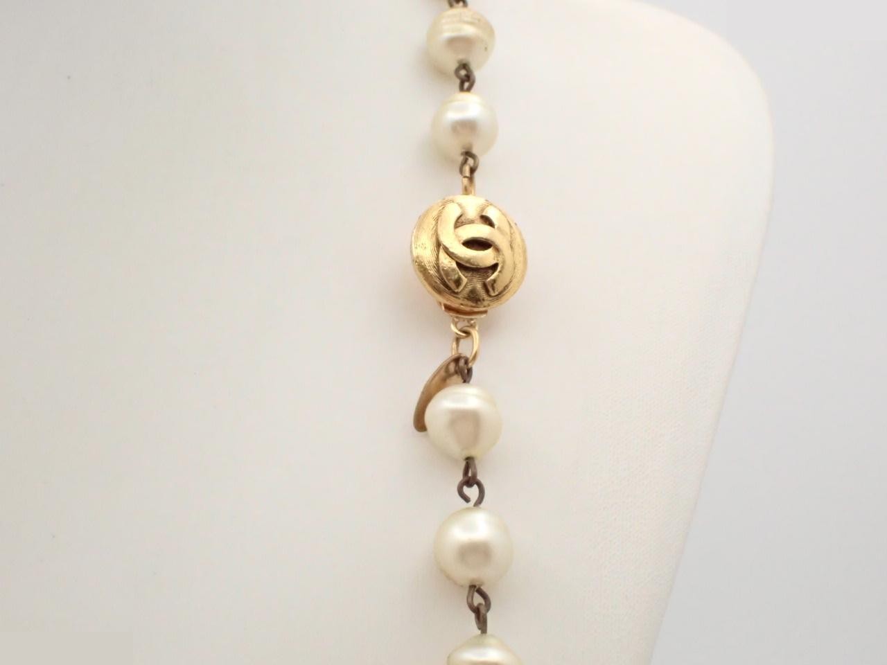 Necklace, total length approximately 120 cm — view 2