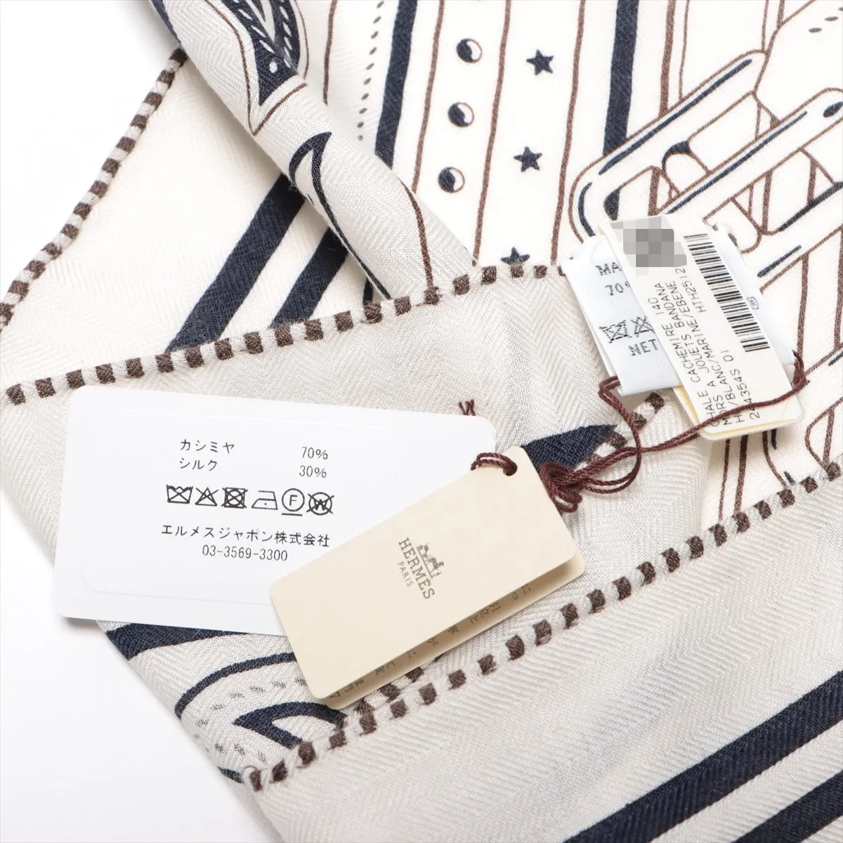Carre Geant Mors A Jouets Bandana Stole, Cashmere x Silk, Beige, with some wear, — view 7