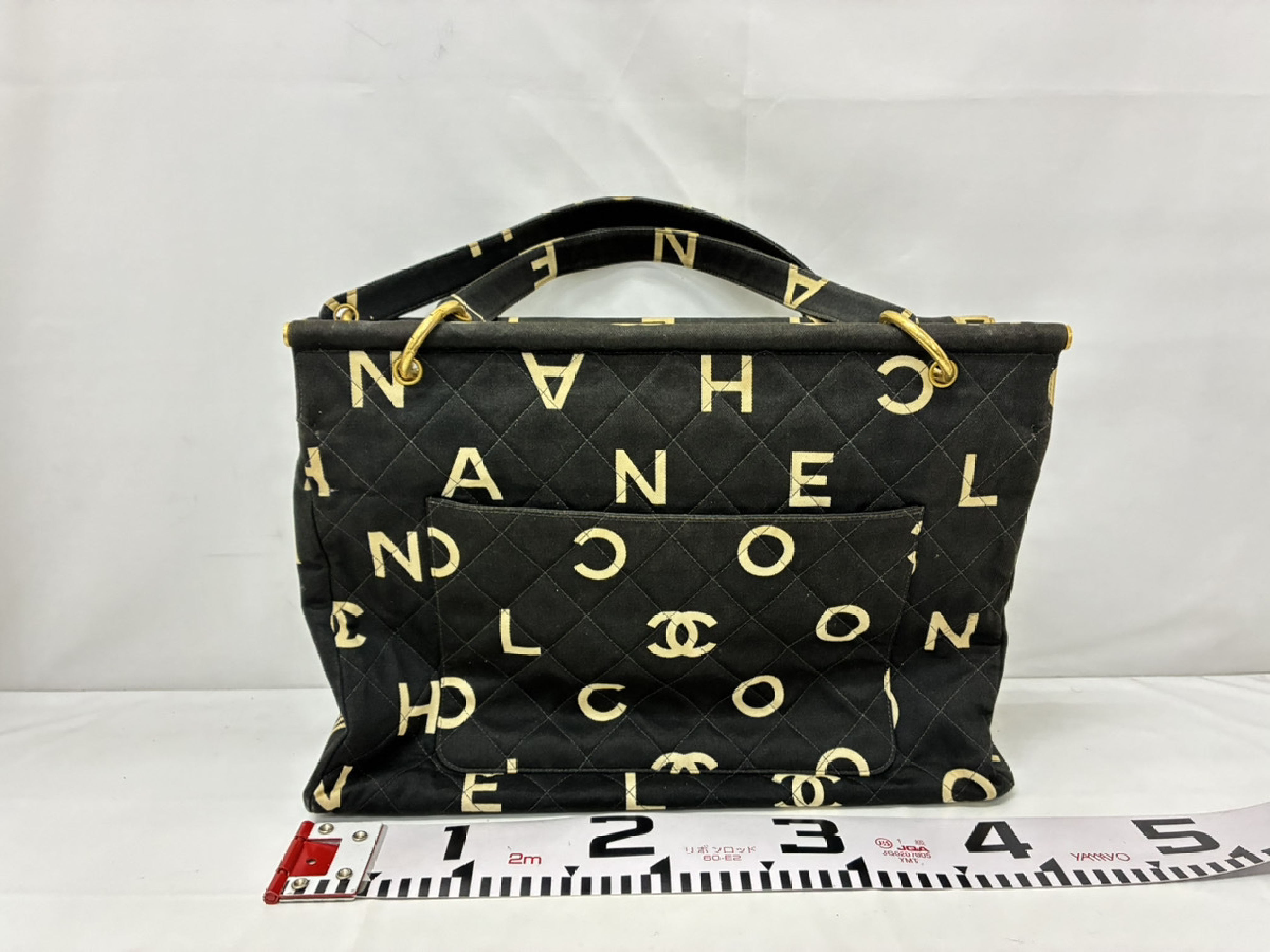 Icon Tote Bag Black Tote Bag — view 2
