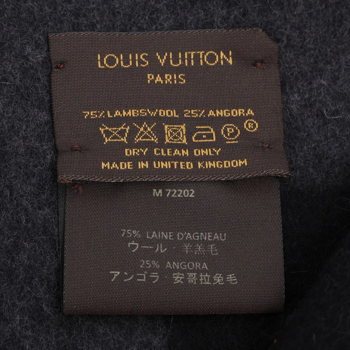 M72202 Echarpe Cardiff Scarf, Wool x Angora, Brown. Shows signs of wear, — view 3