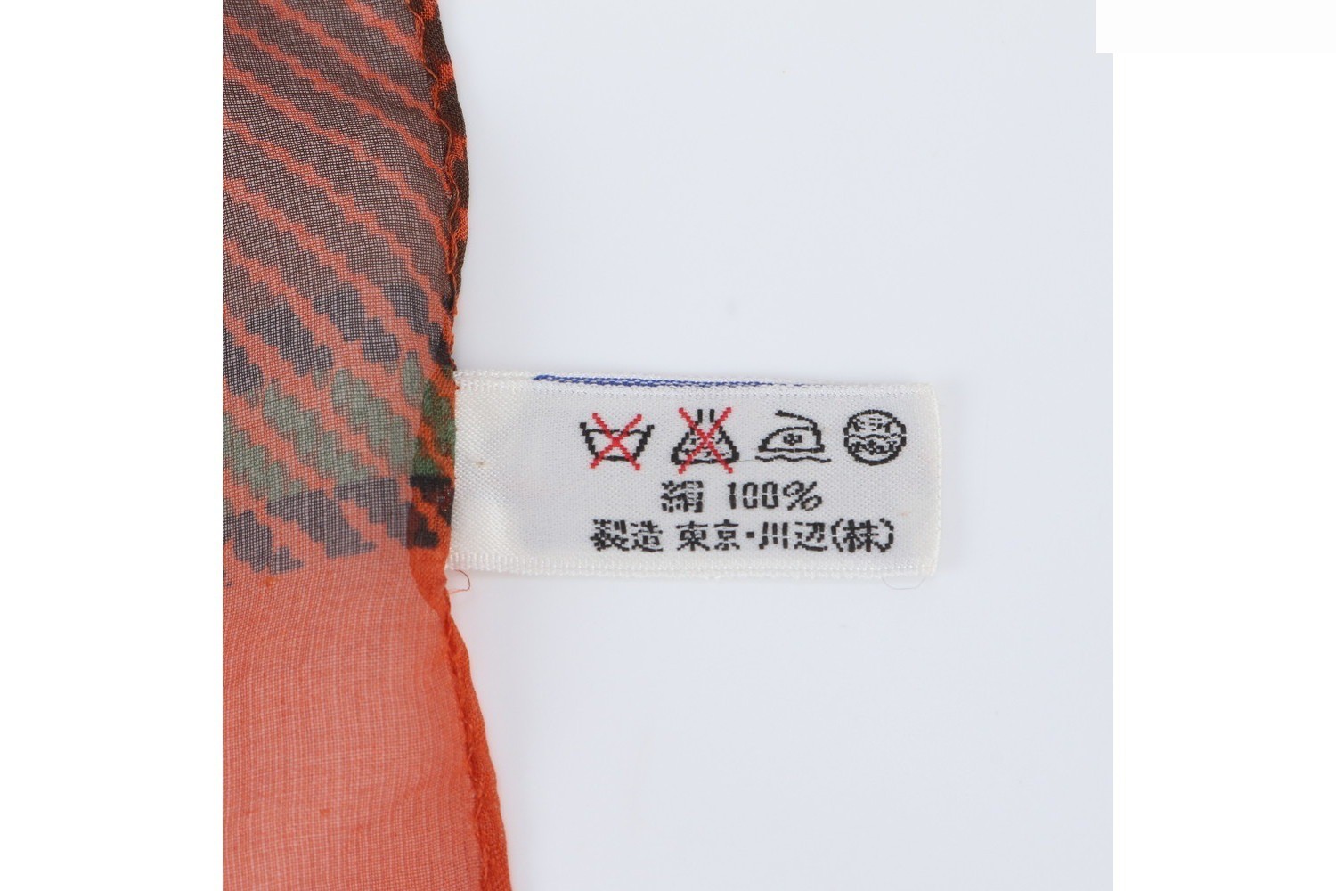 scarf, with tag, 100% silk. — view 5