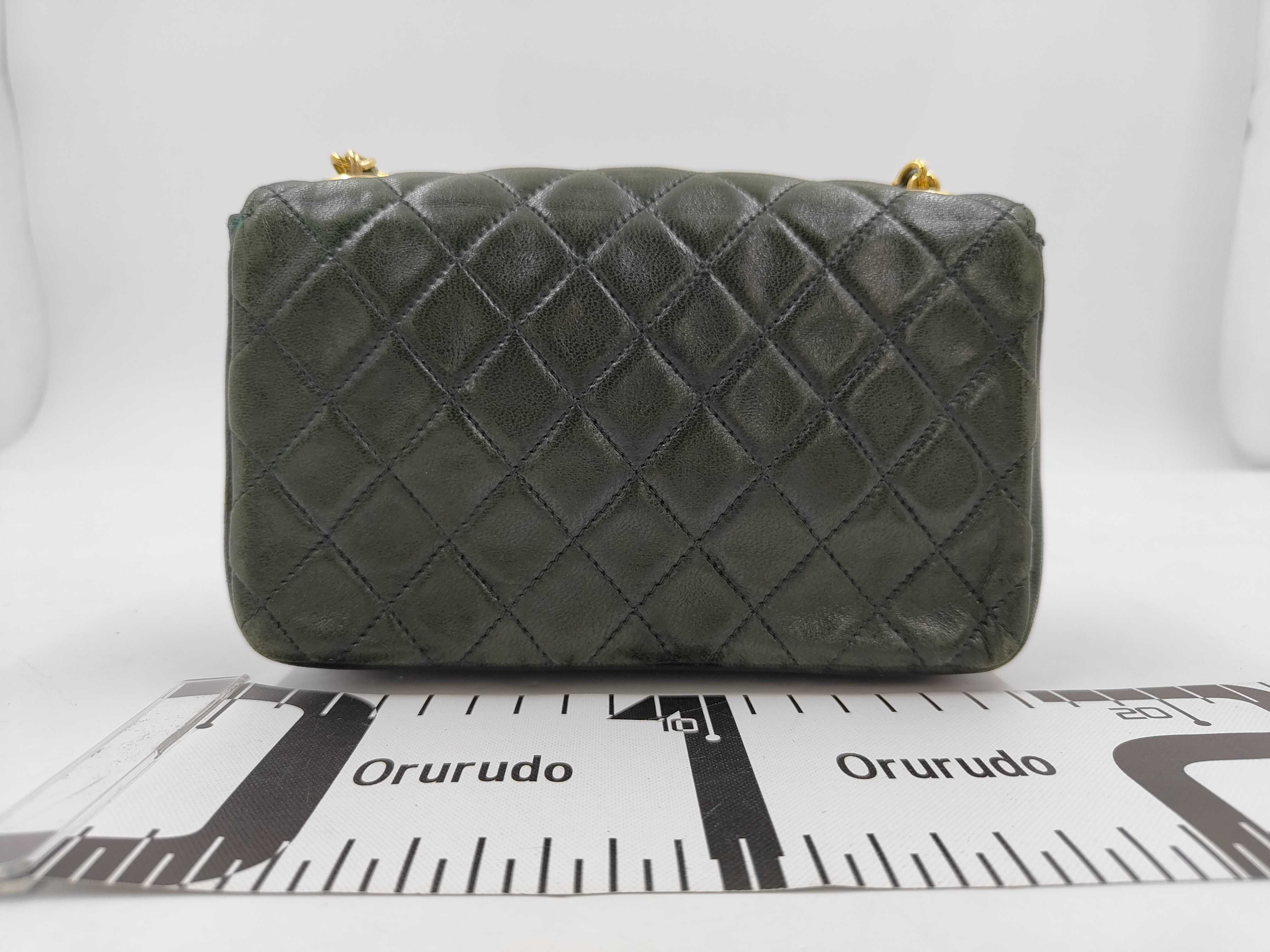 Matelassé Lambskin Chain Shoulder Bag, Green — view 2