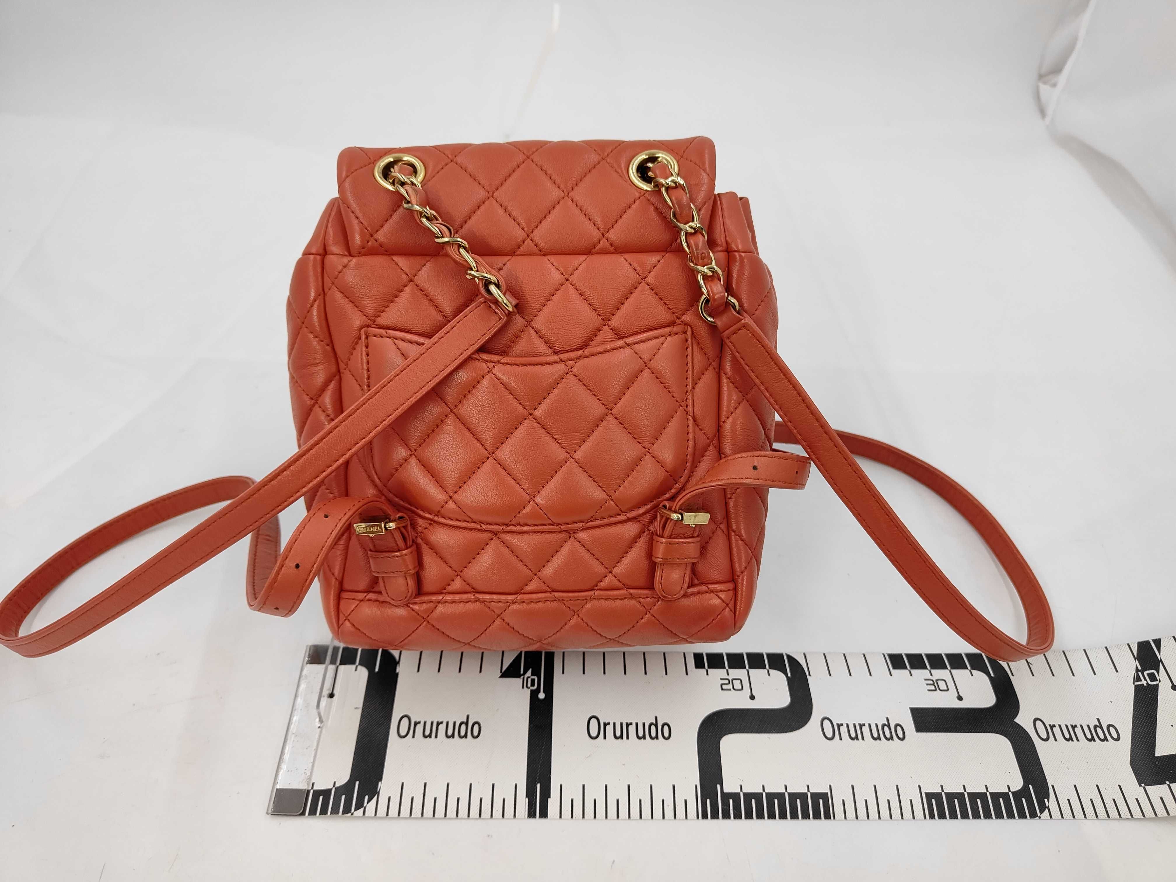 Backpack Rucksack — view 2