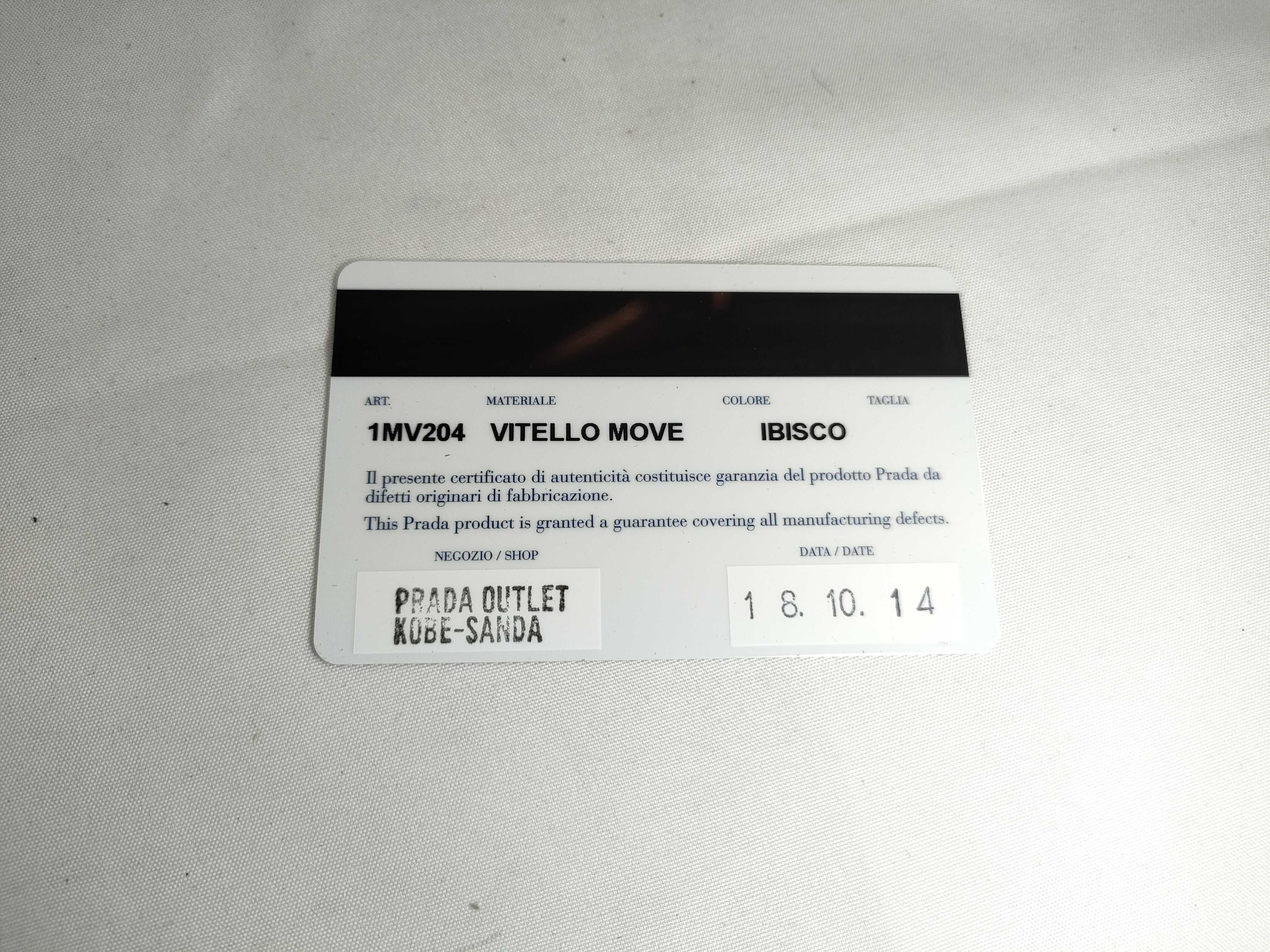 Leather Pink Wallet — view 13