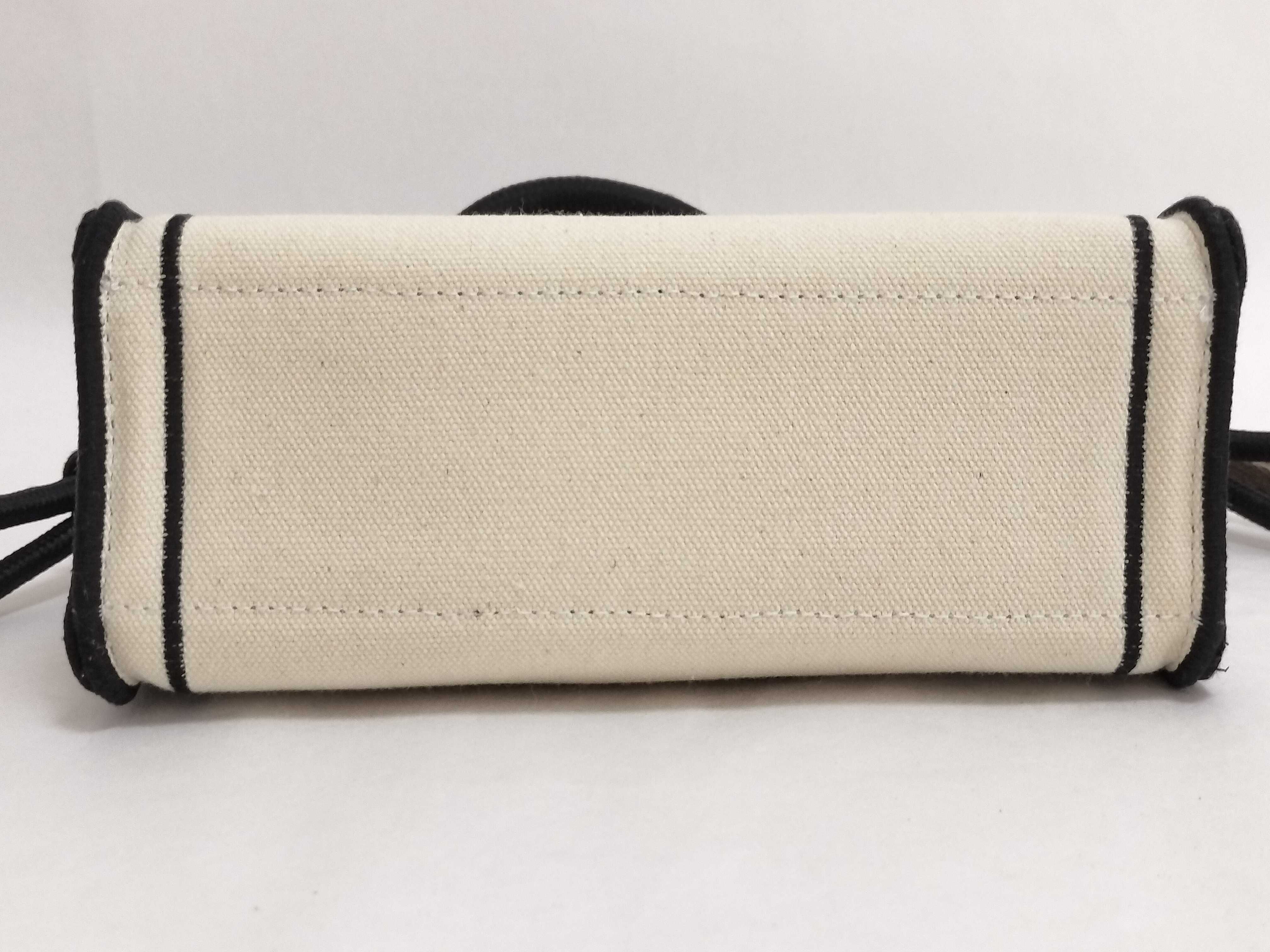 handbag 8BH380 with strap — view 8