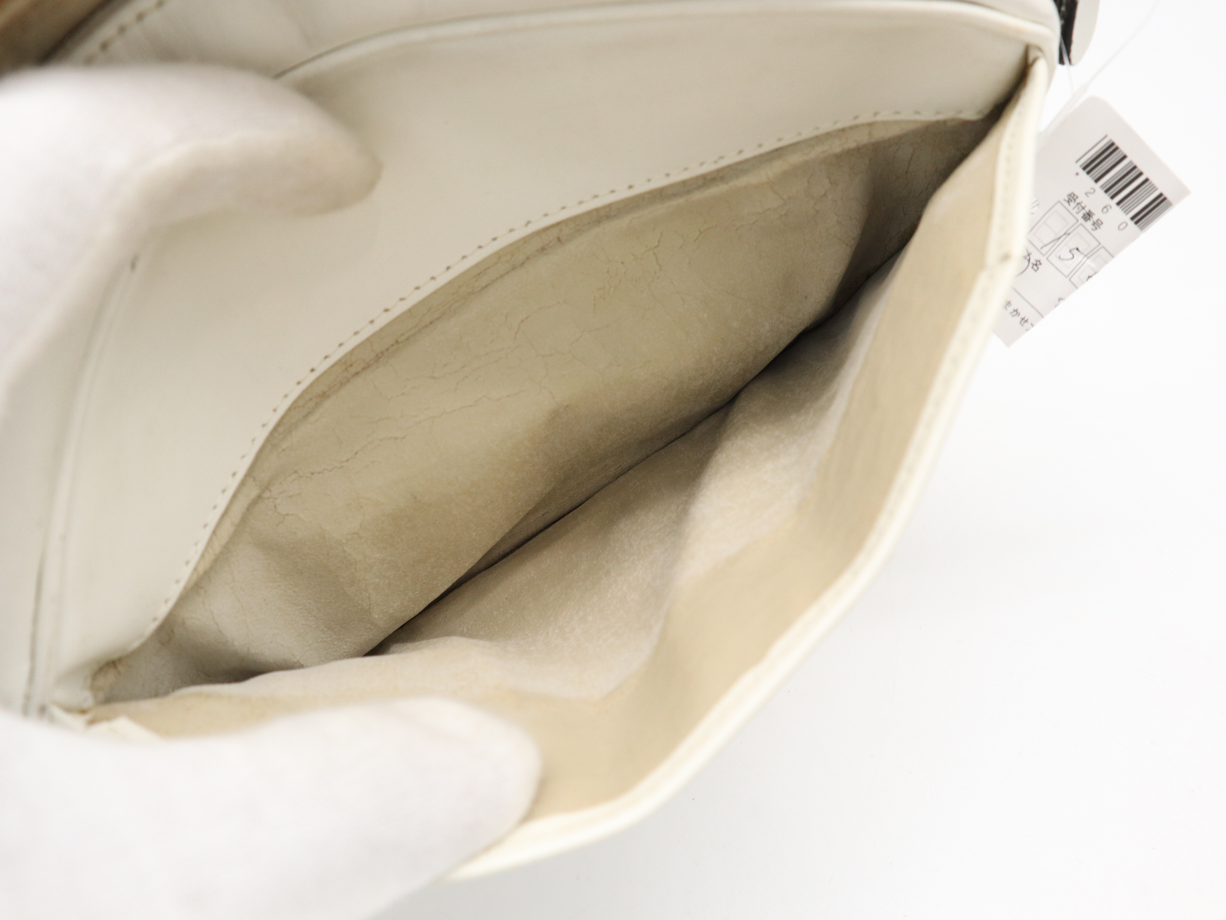 Leather White Shoulder Bag — view 10