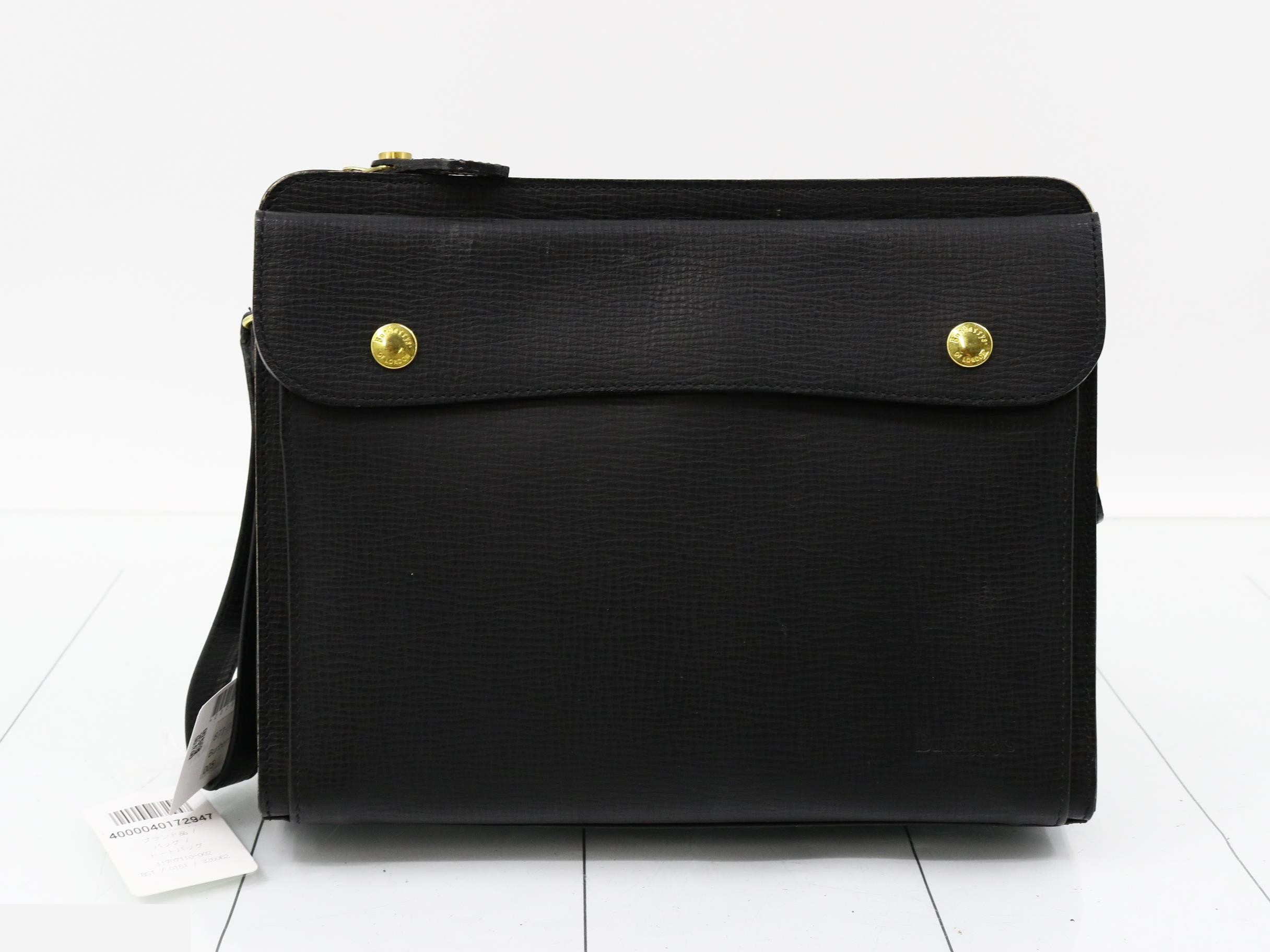 Second bag