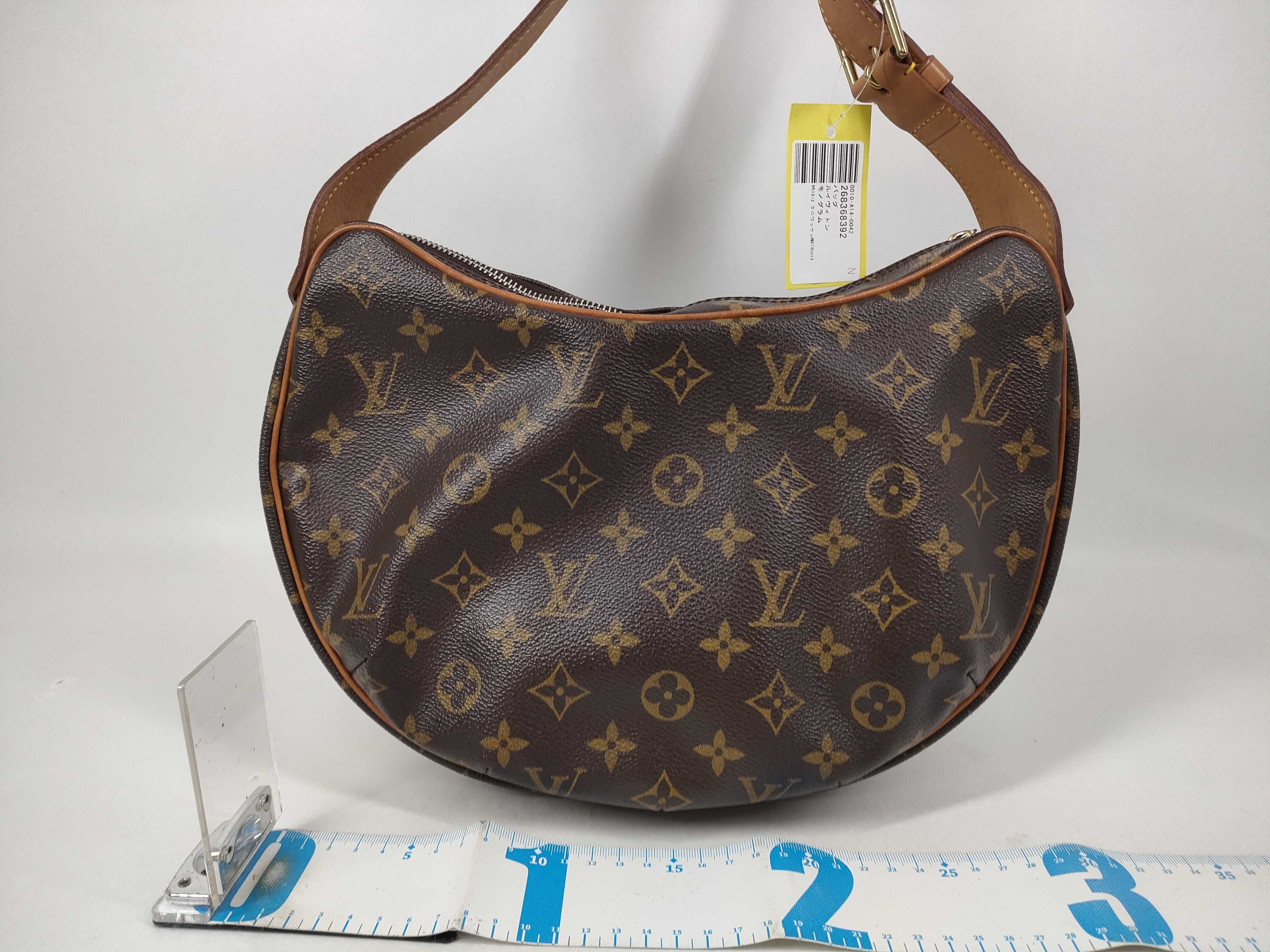 Monogram M51512 Croissant MM Shoulder Bag — view 2