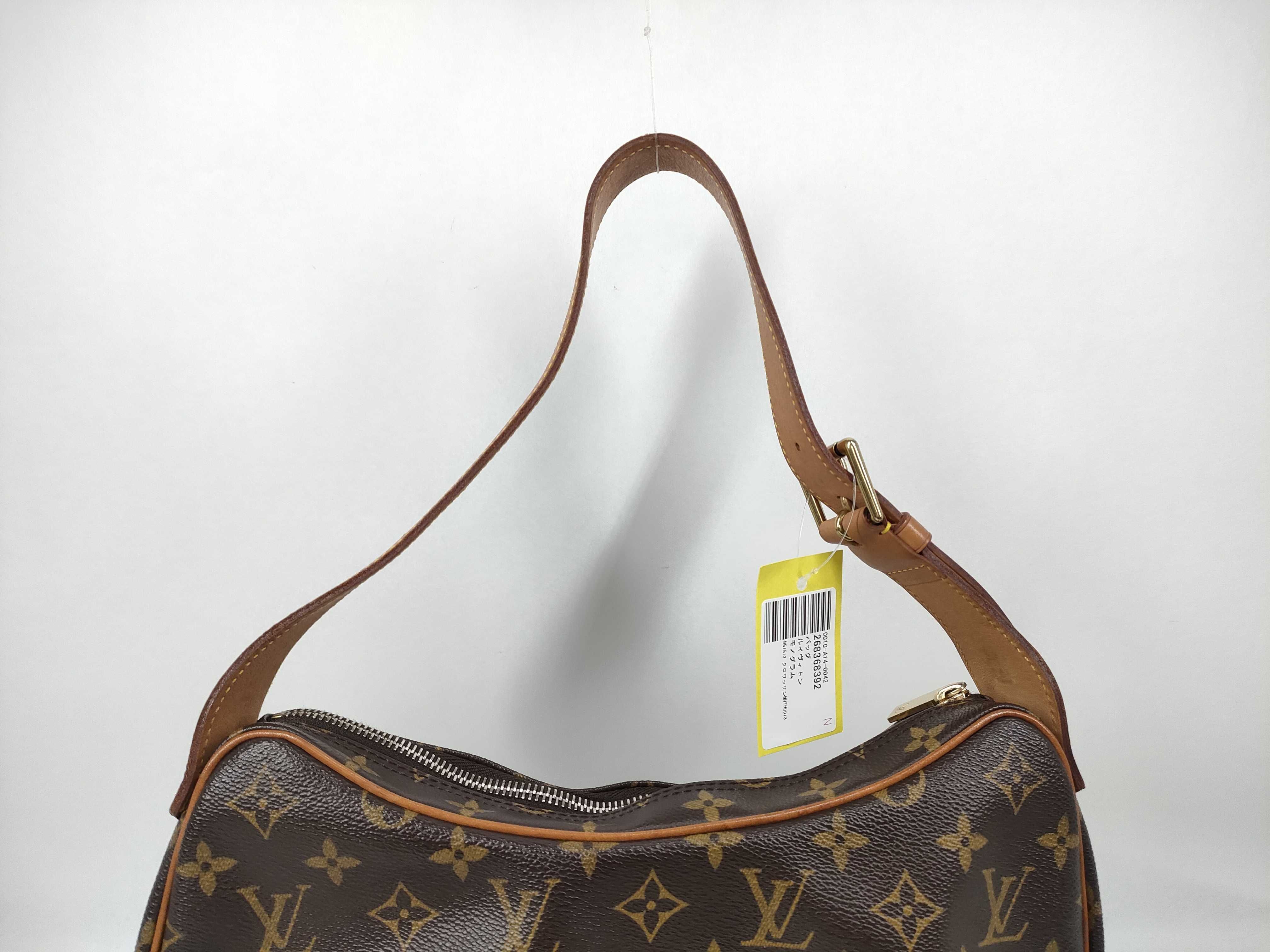 Monogram M51512 Croissant MM Shoulder Bag — view 4