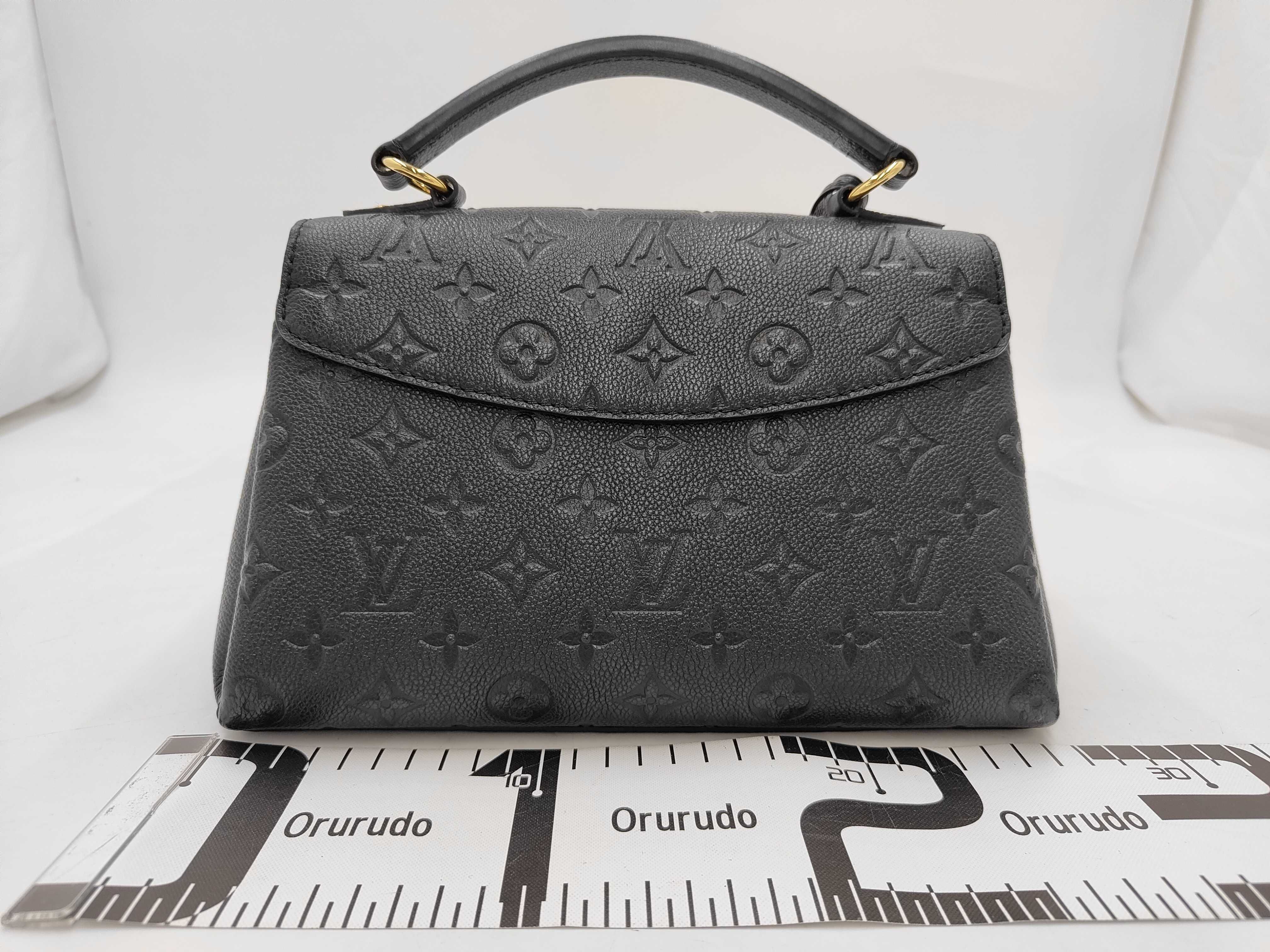 M53941 Monogram Empreinte Georges BB Handbag — view 2