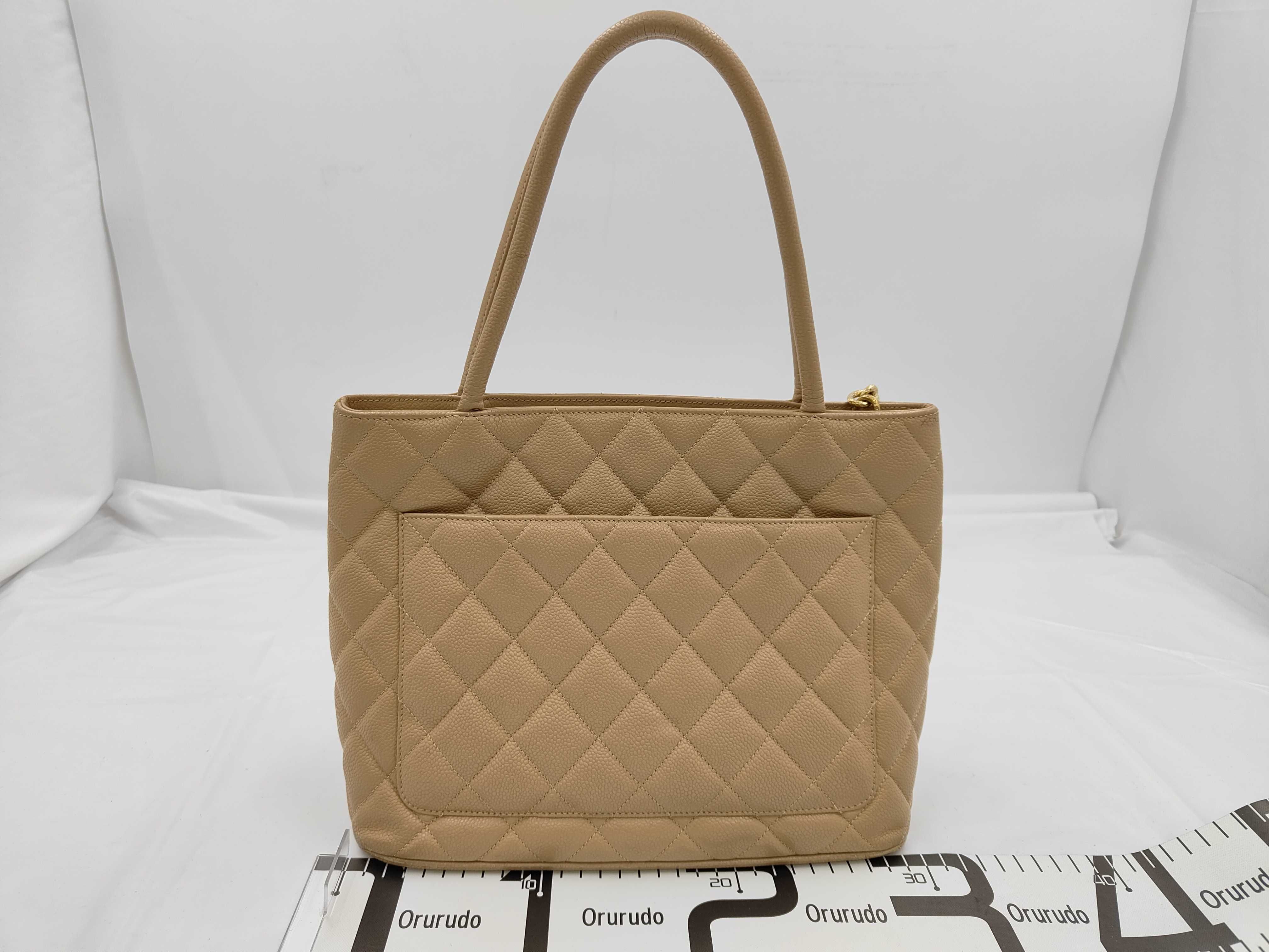 Caviar Skin Reissue Tote 717132 Handbag — view 2