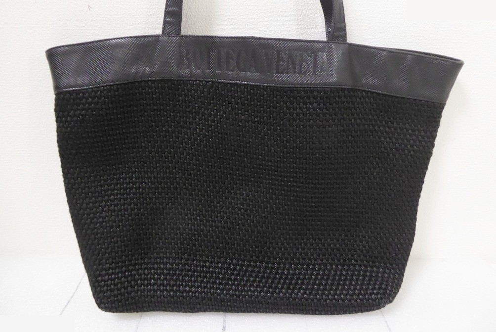 Other lines: Bags and tote bags — view 2