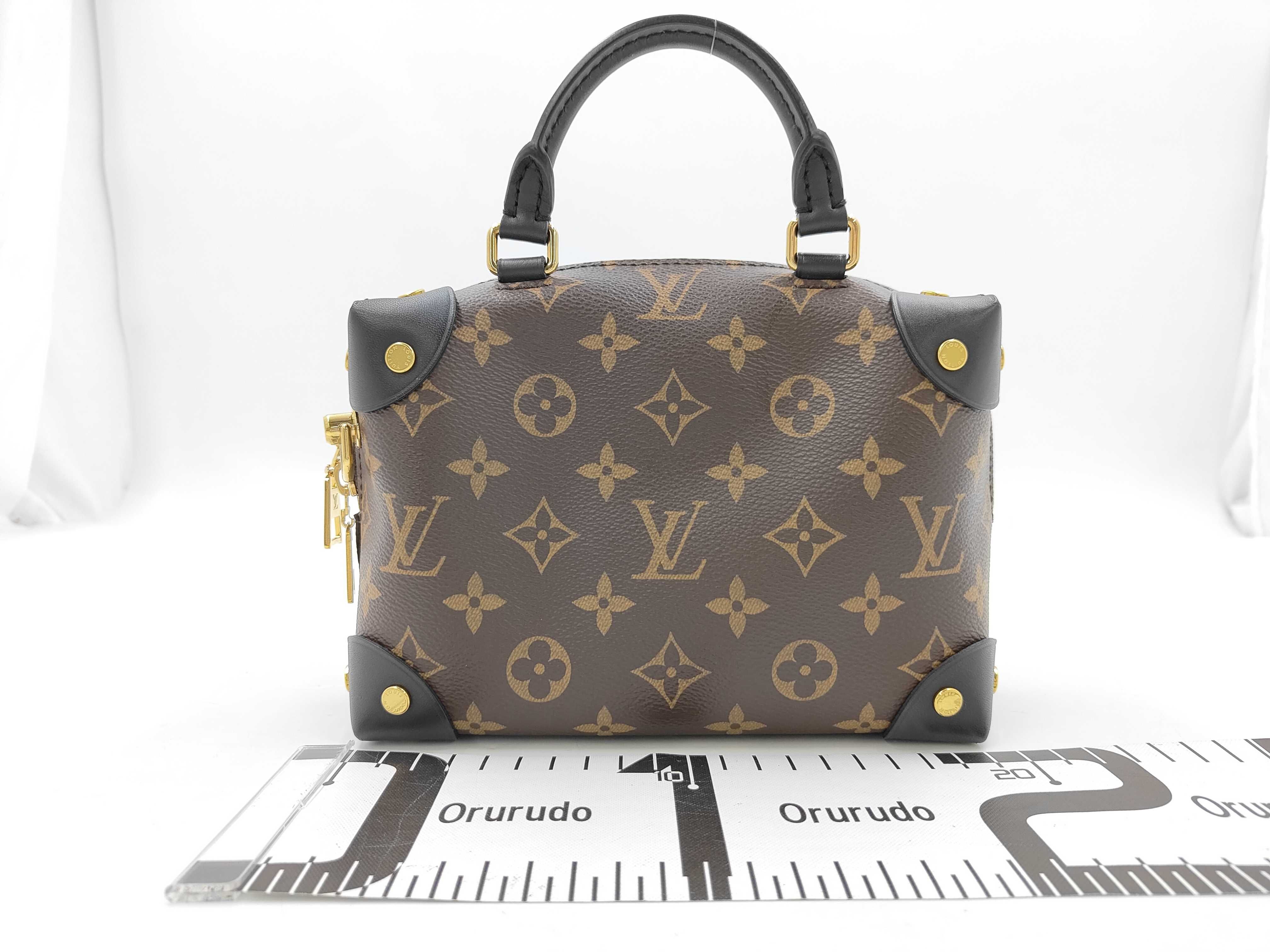 LV Monogram Petite Marsouple M45571 IC ST*2 Bag Shoulder Bag — view 2