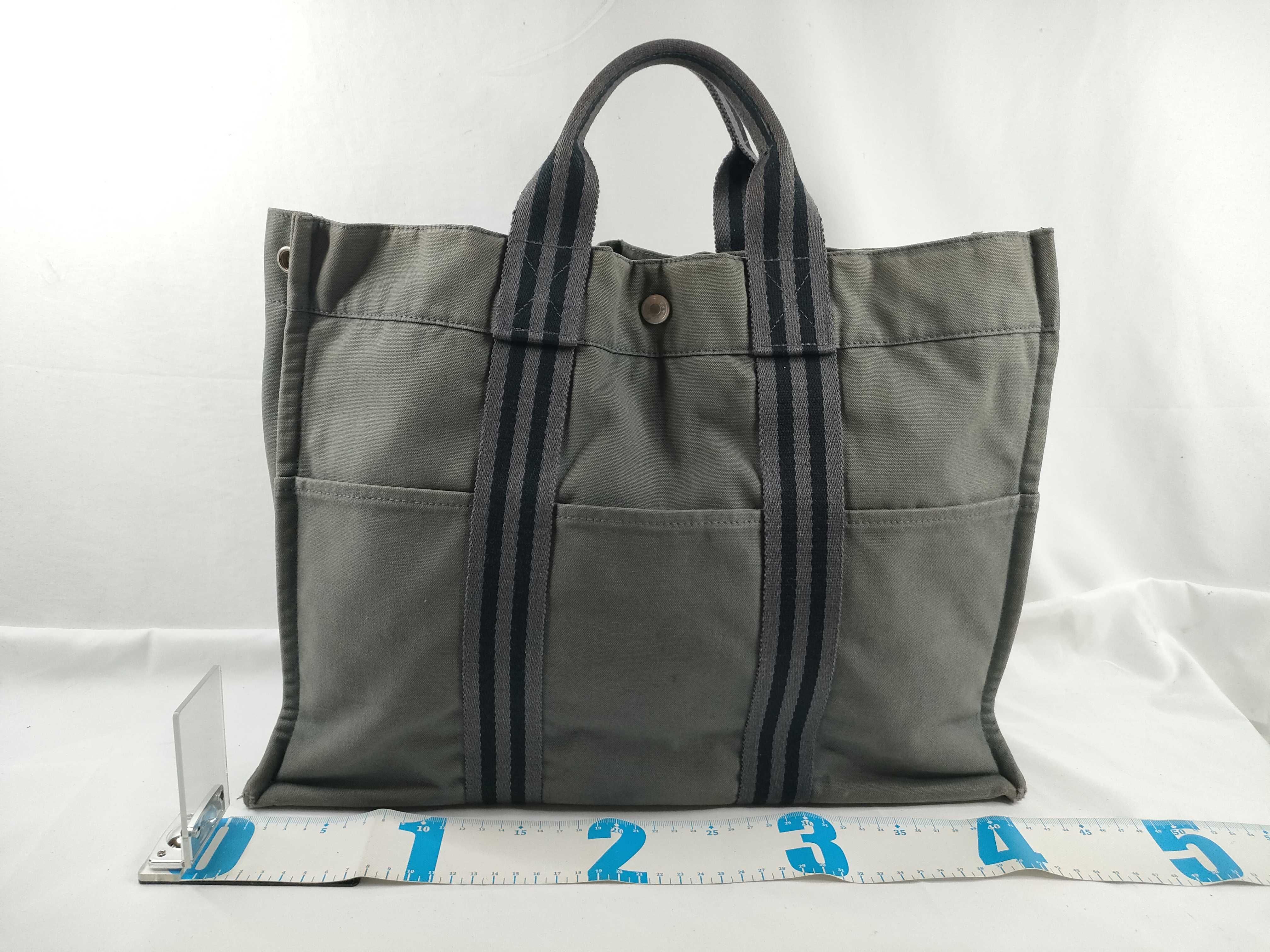 Fourre-Tout Hermes Fourre-Tout MM Tote Bag — view 2