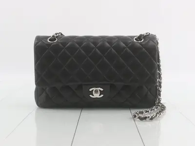 Matelassé Chain Shoulder Bag