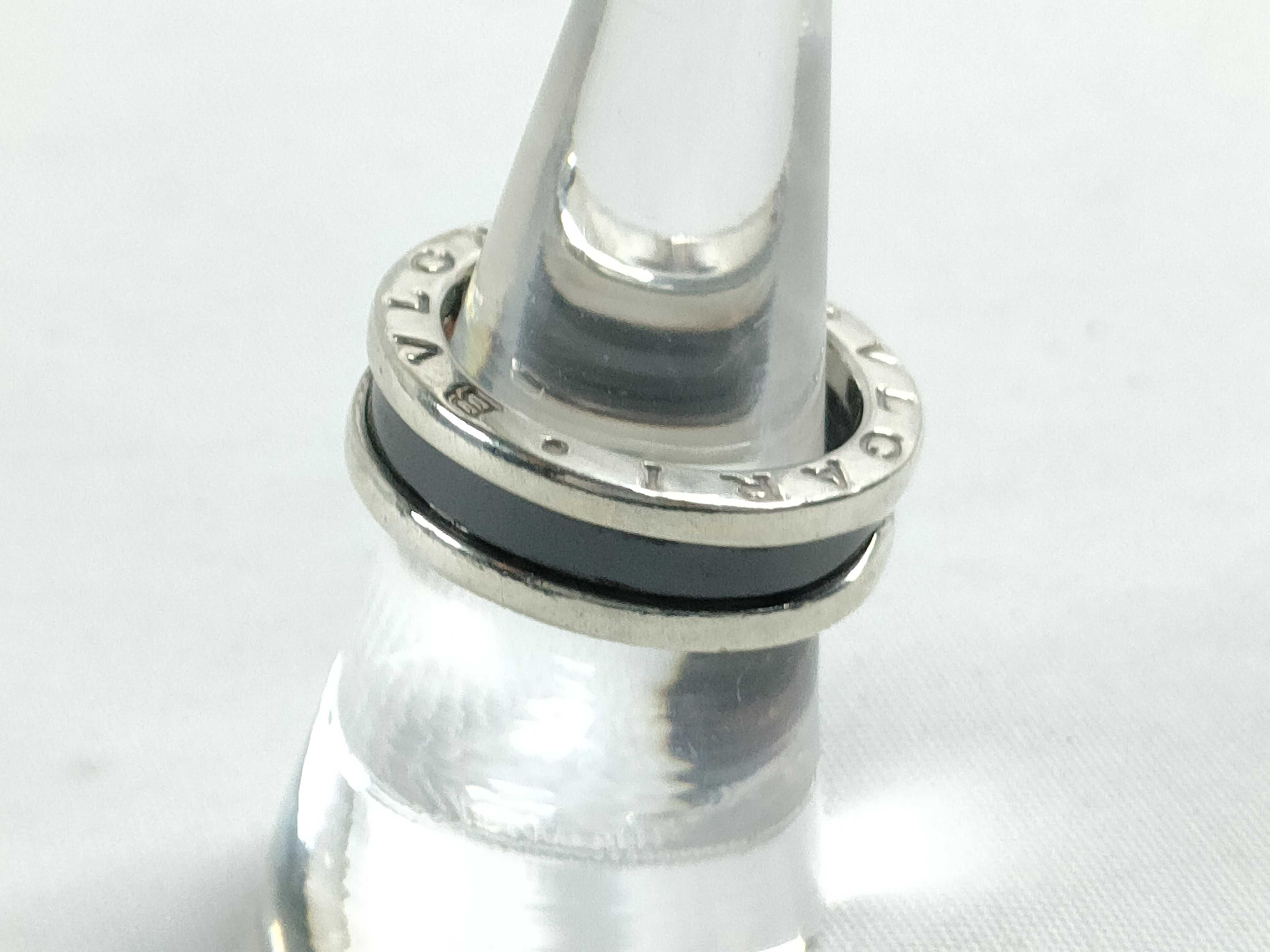B Zero One Logo Black Silver 925 Ring — view 2