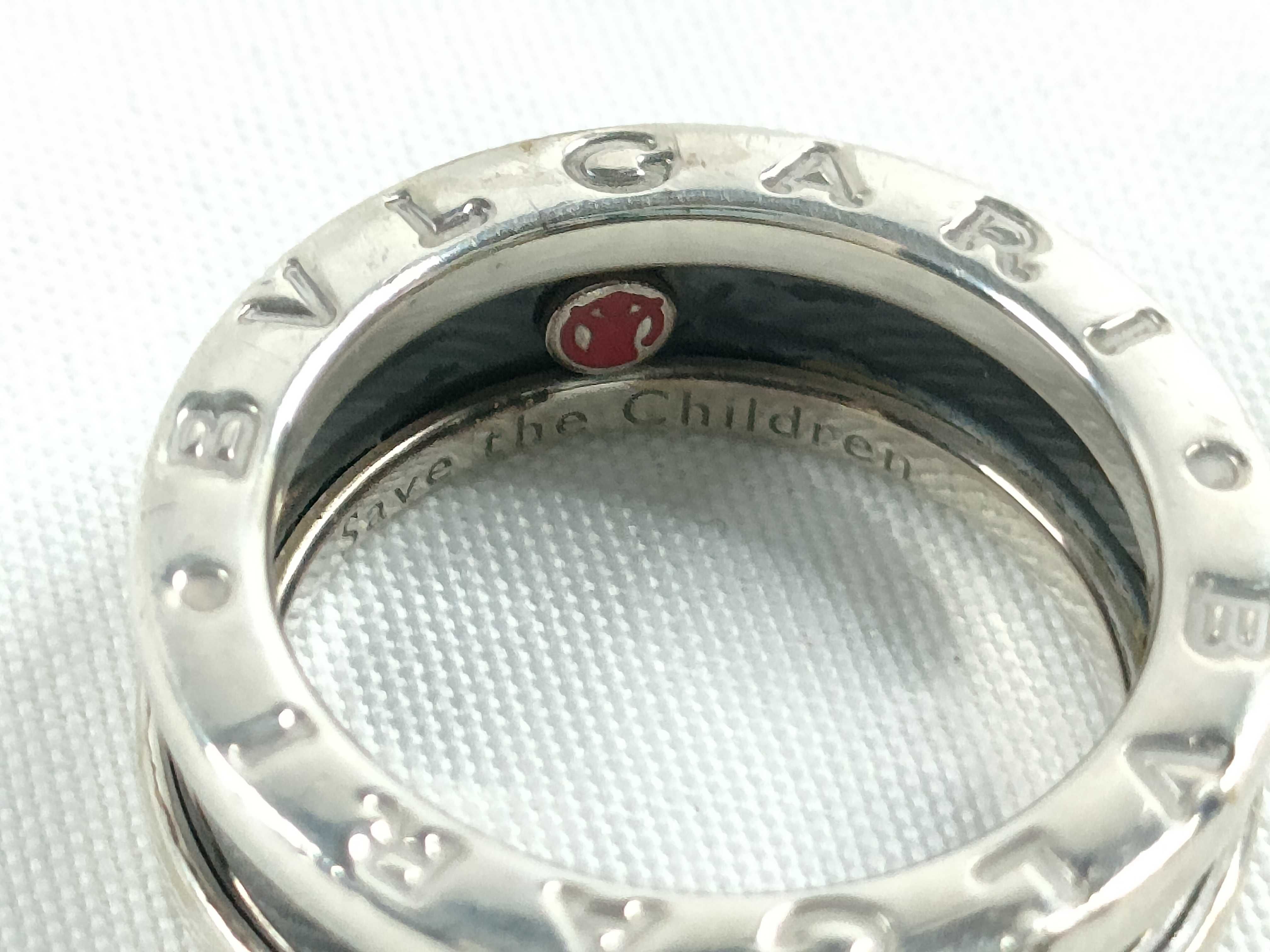 B Zero One Logo Black Silver 925 Ring — view 8