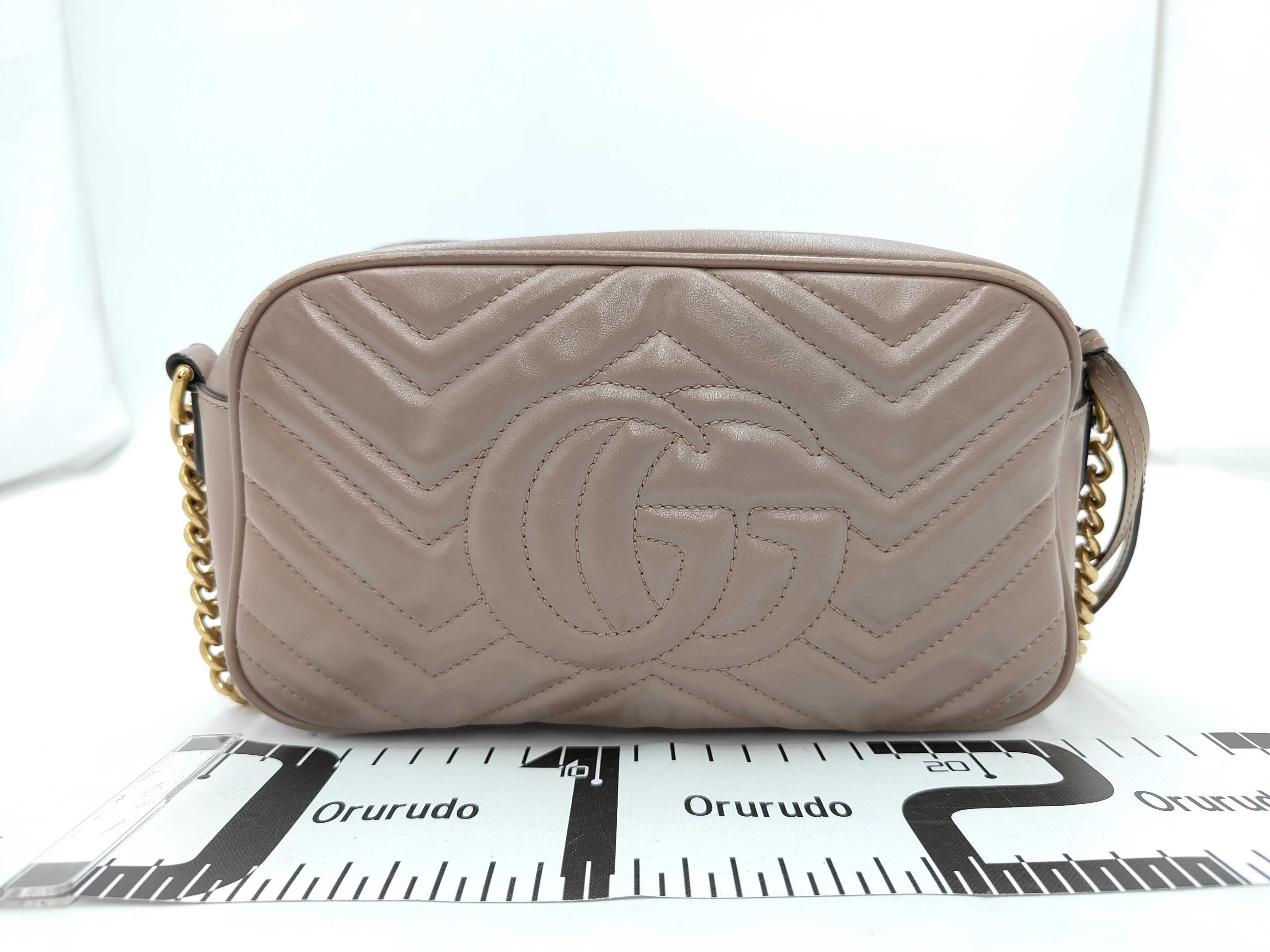 GG Marmont Leather Chain Shoulder Bag, Beige, 447632 (Shoulder Bag) — view 2