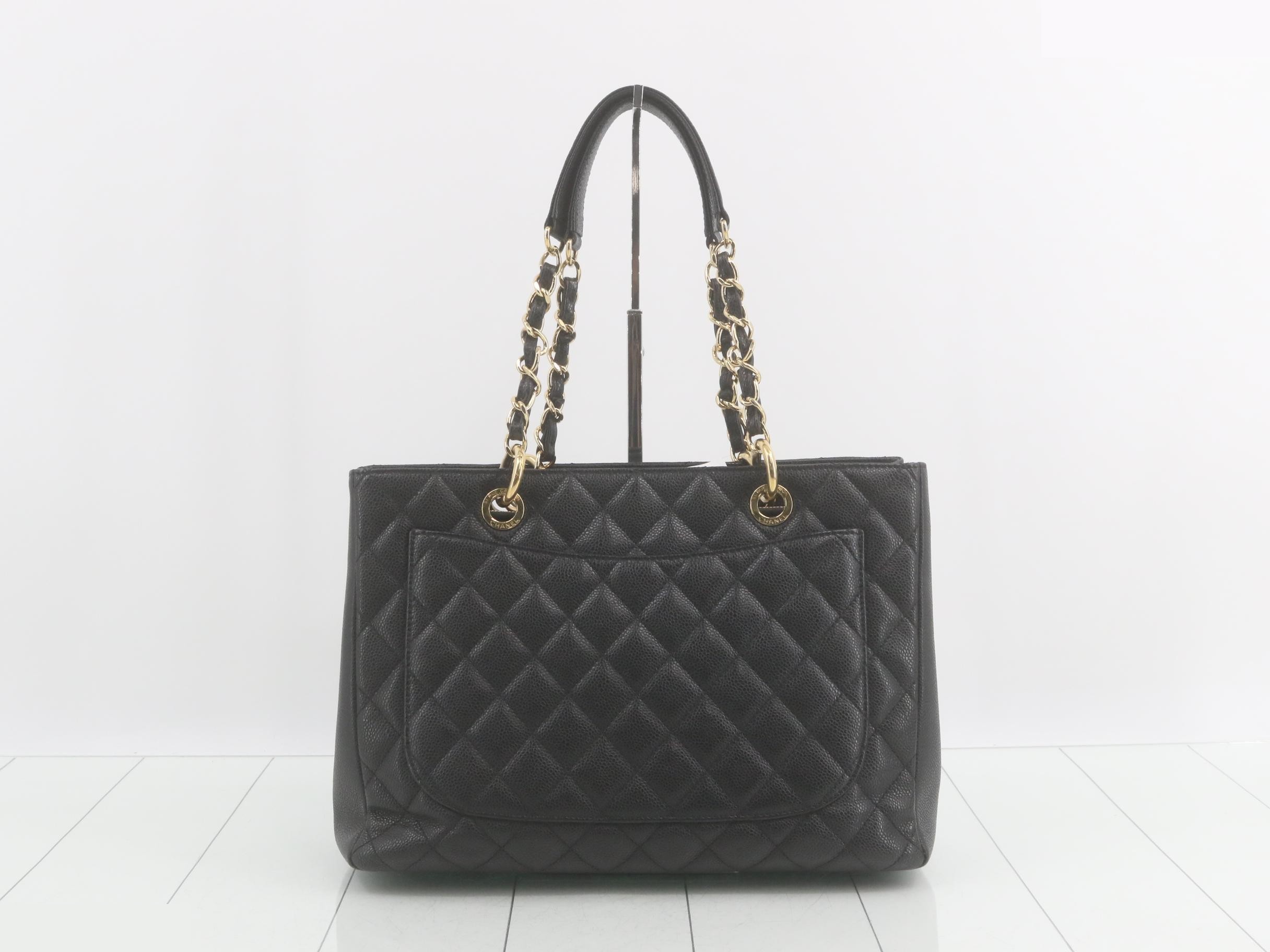 Caviar Skin Matelassé GST — view 2