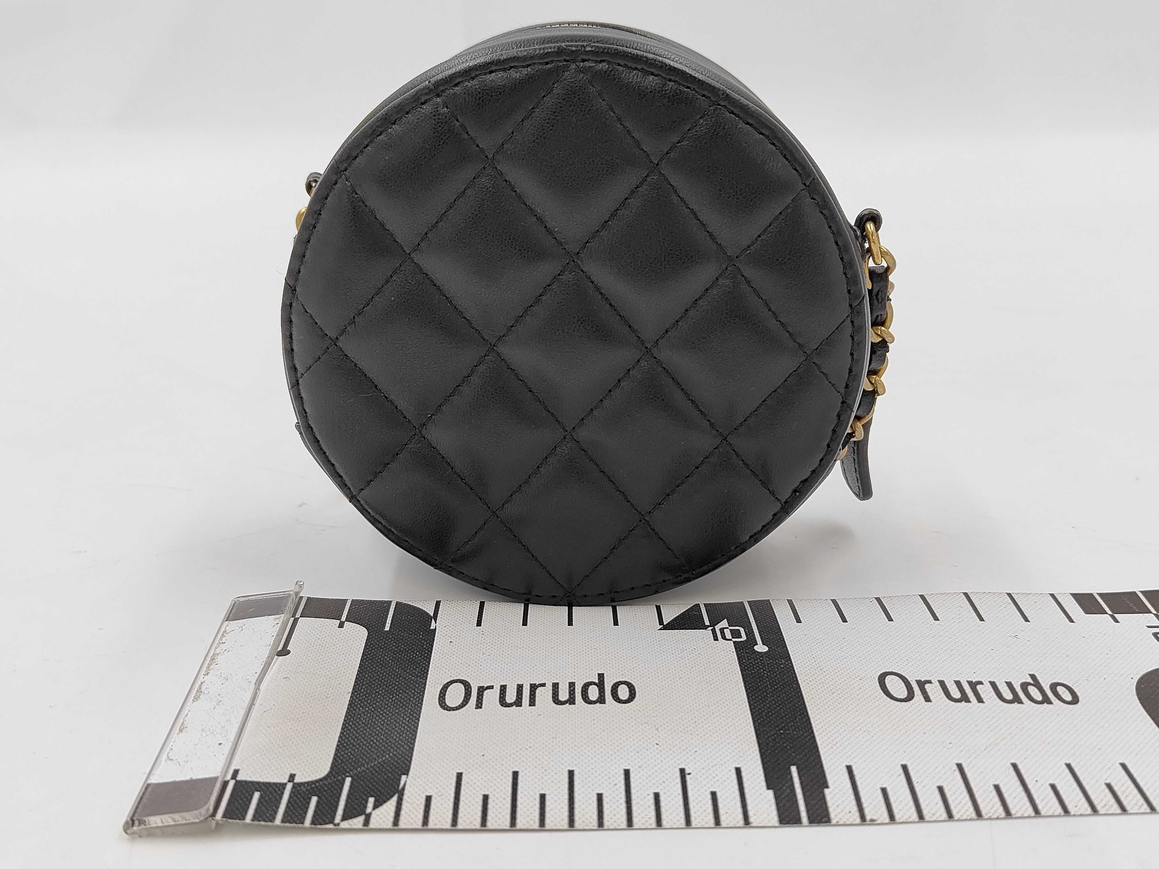 Chain Shoulder Bag — view 2