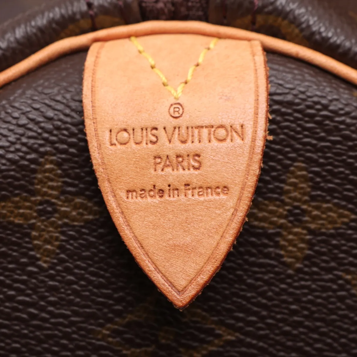 Monogram Keepall 45 M41428 FL0020 Brown — view 10