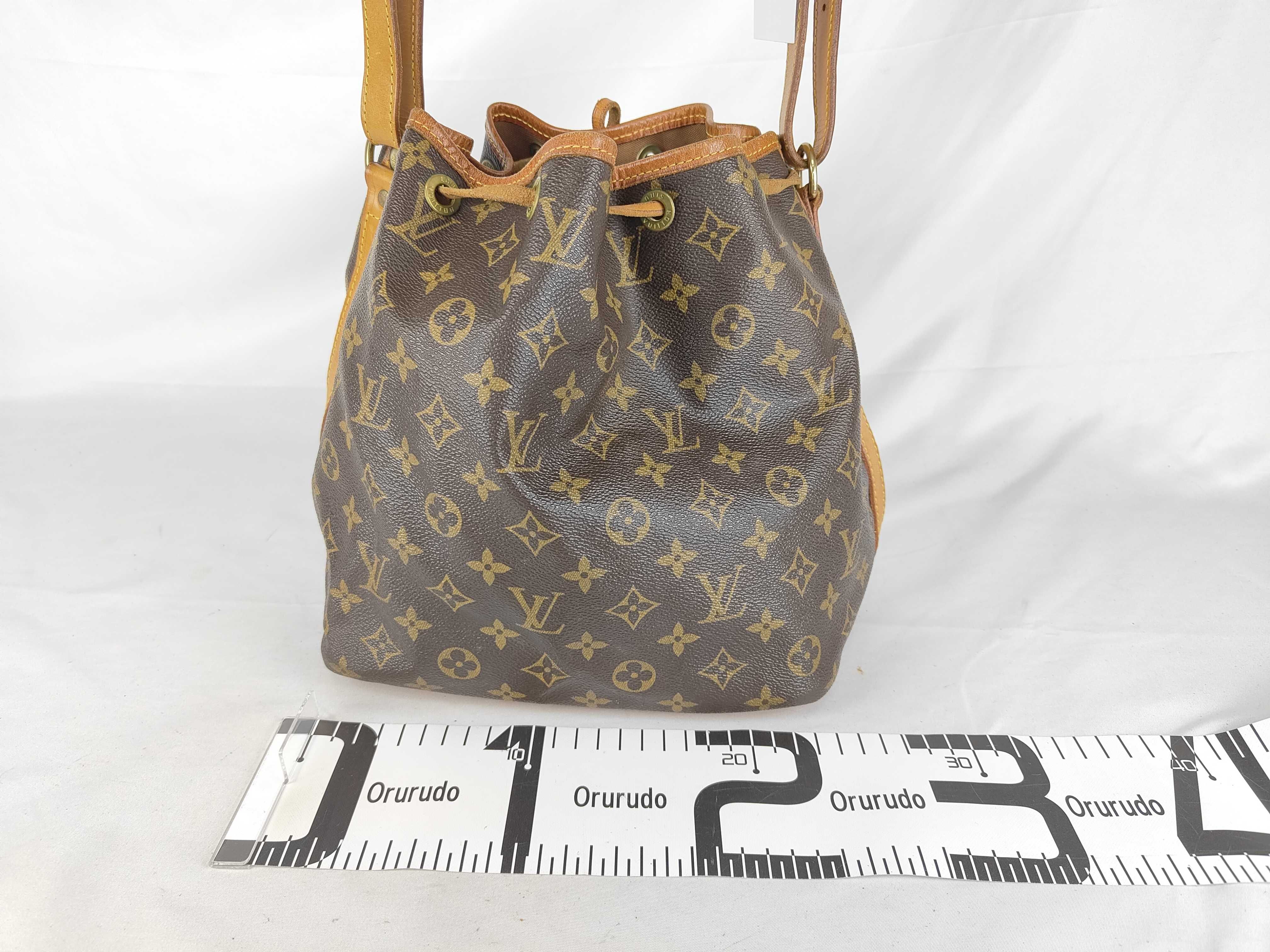 Monogram M42224 Monogram Noé Tote Bag — view 2