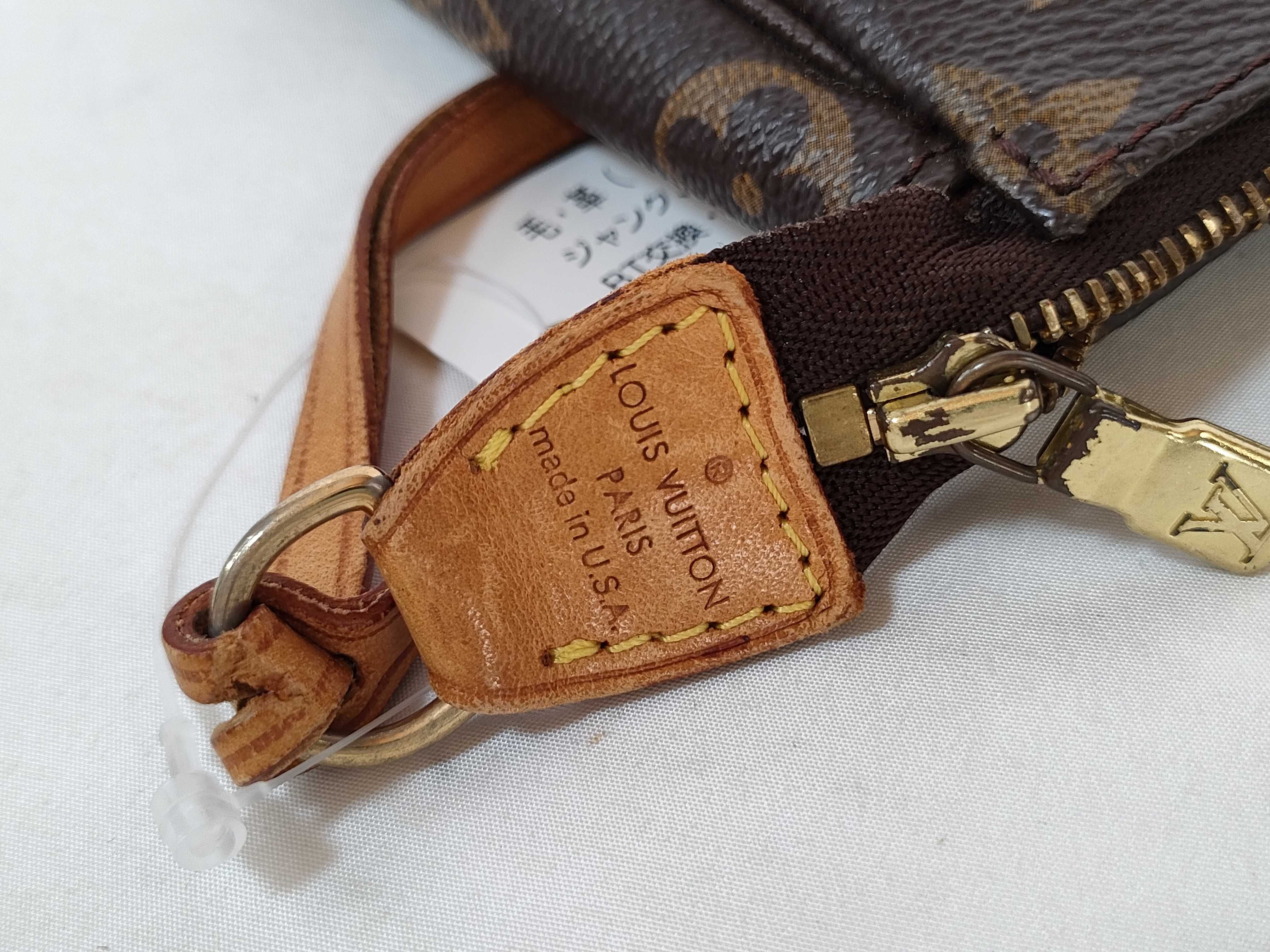Monogram M40818 Petit Noé Shoulder Bag Pouch — view 11
