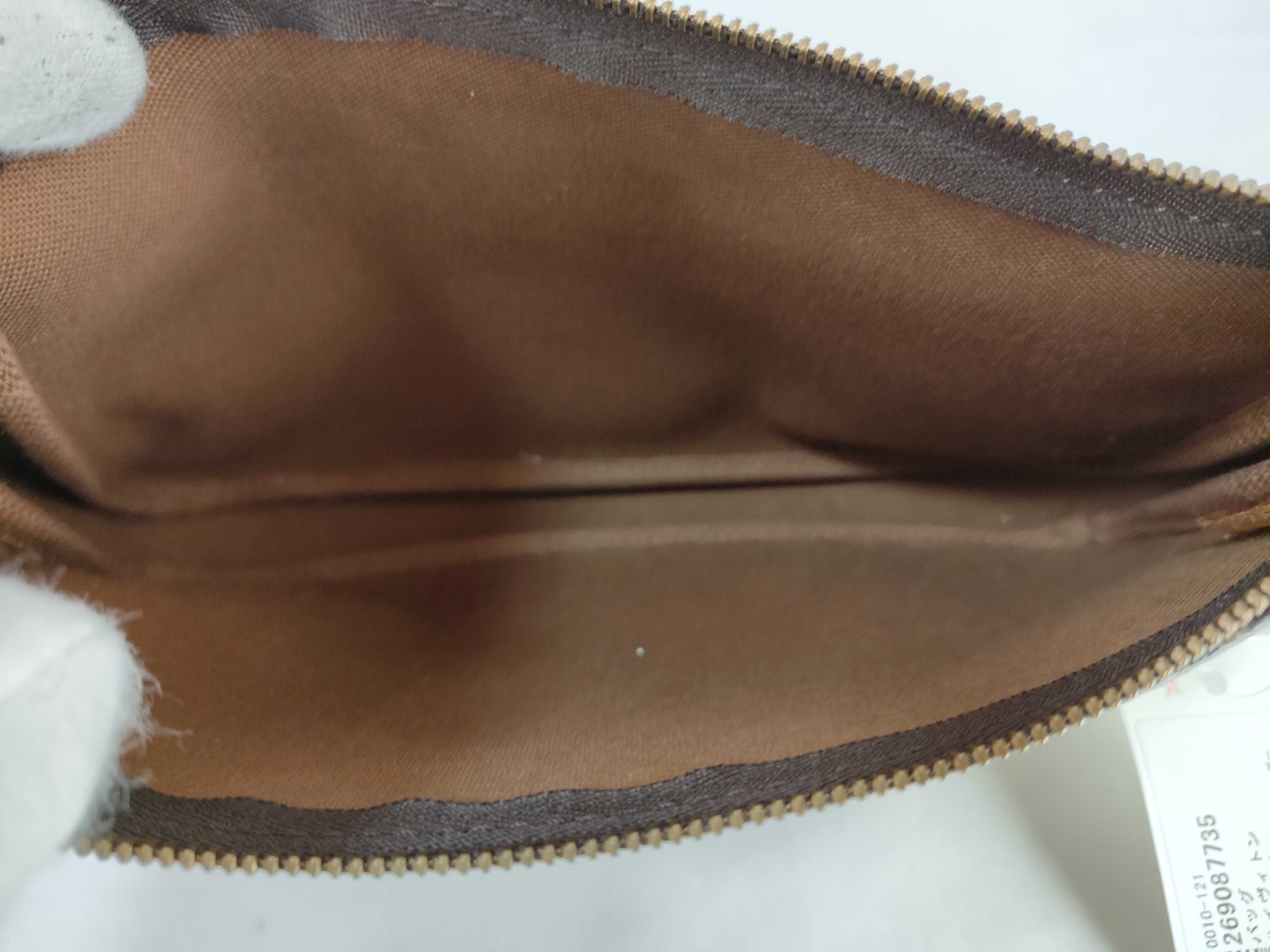 Monogram M40818 Petit Noé Shoulder Bag Pouch — view 10