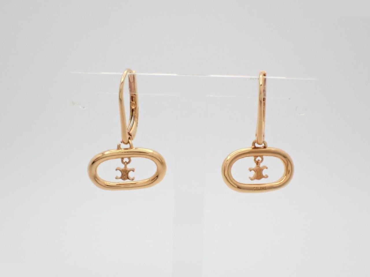 Triomphe Swing Earrings