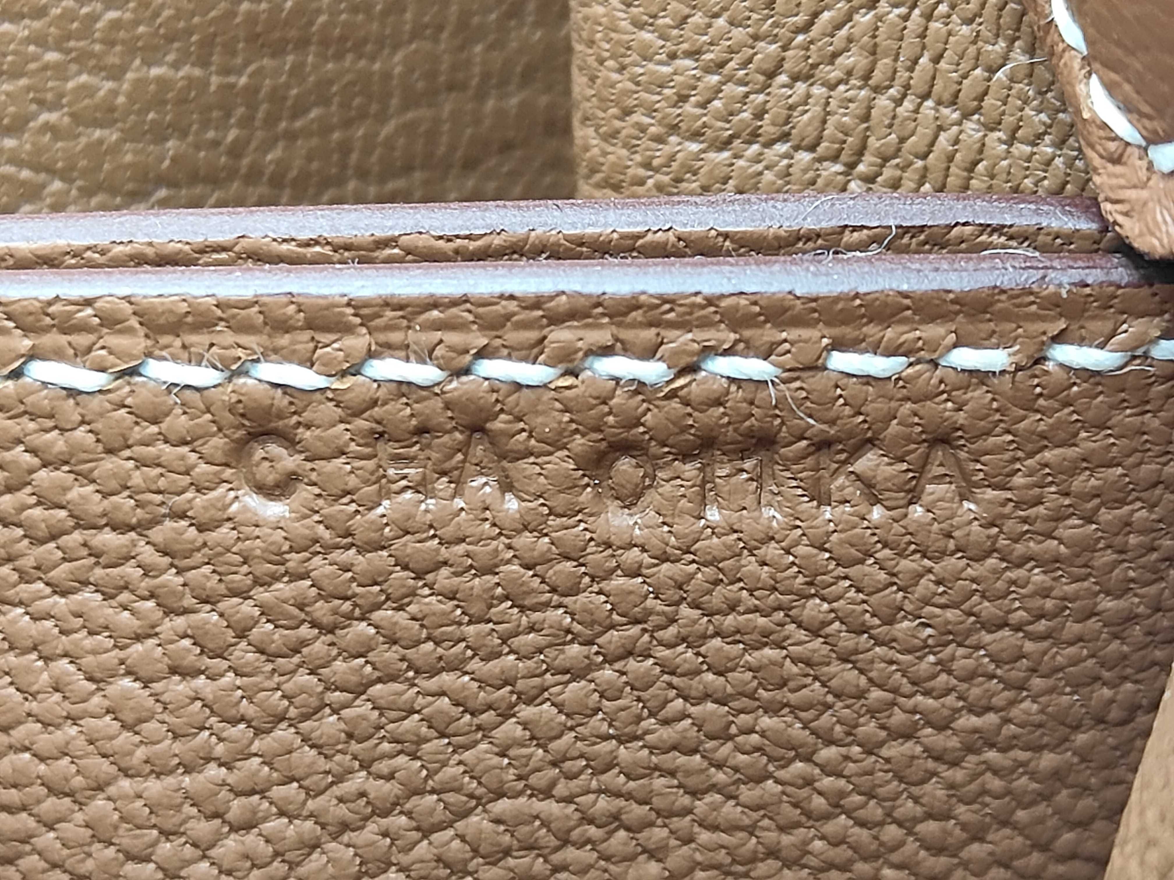 Mini Lauris Evercolor Gold C Stamp GD Shoulder Bag — view 11