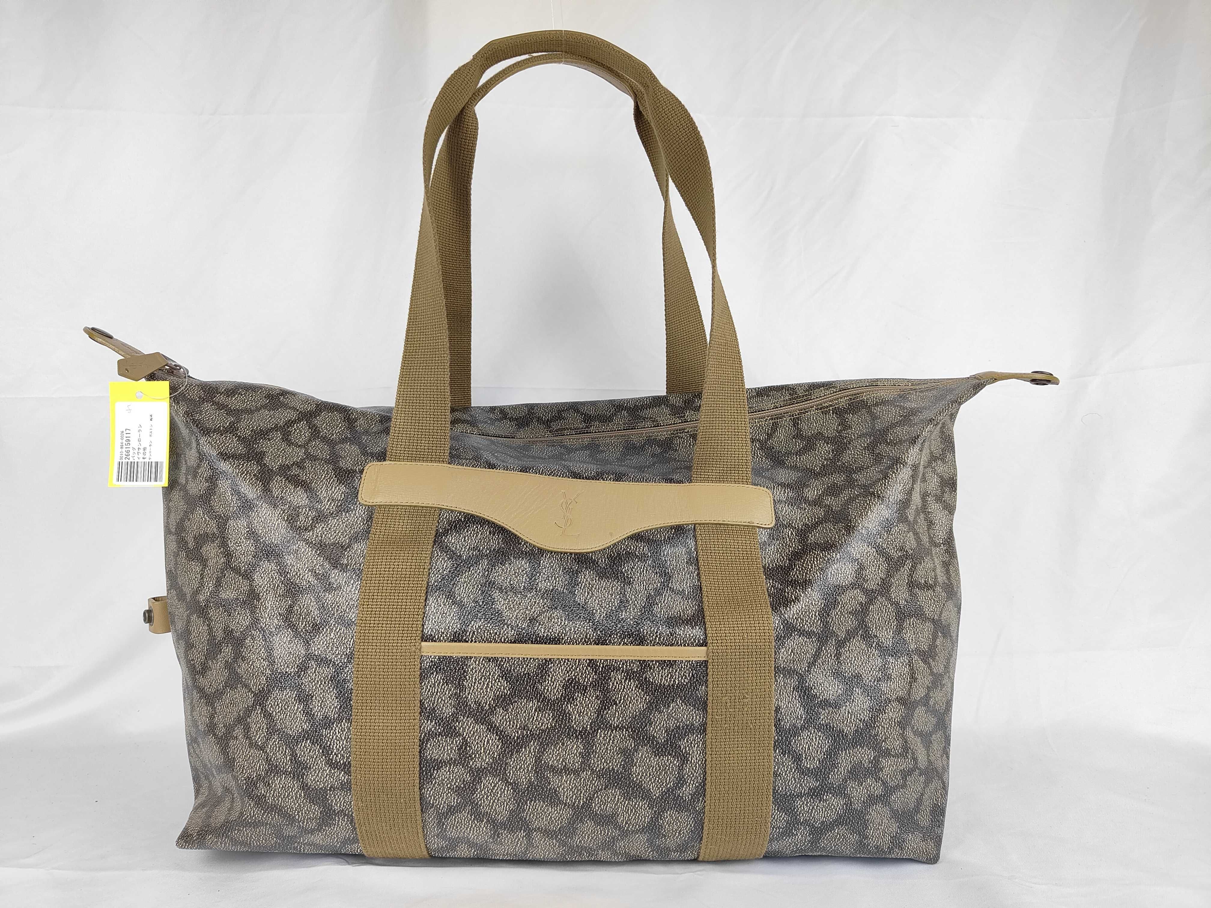 Boston All Over Pattern Boston Bag