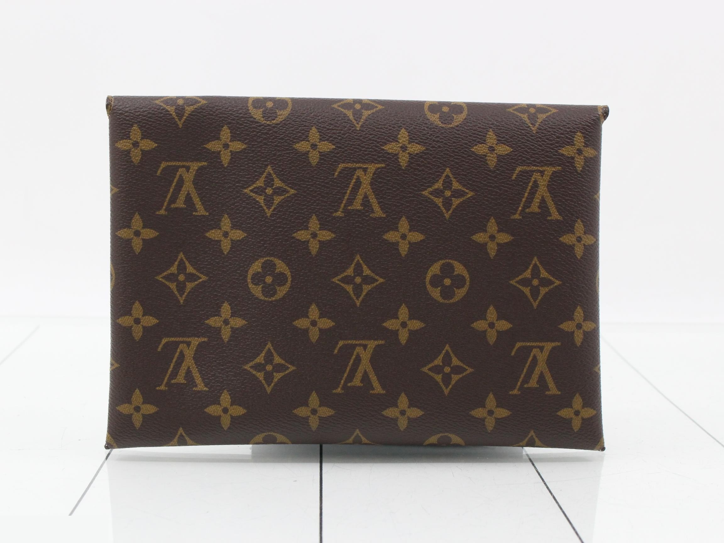 Unused Kirigami Pouch (3 pieces) — view 2