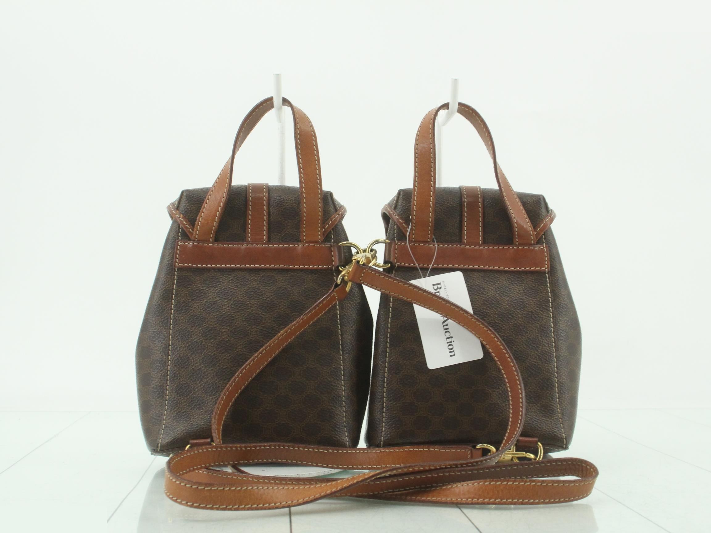 Macadam Twin Backpack — view 2
