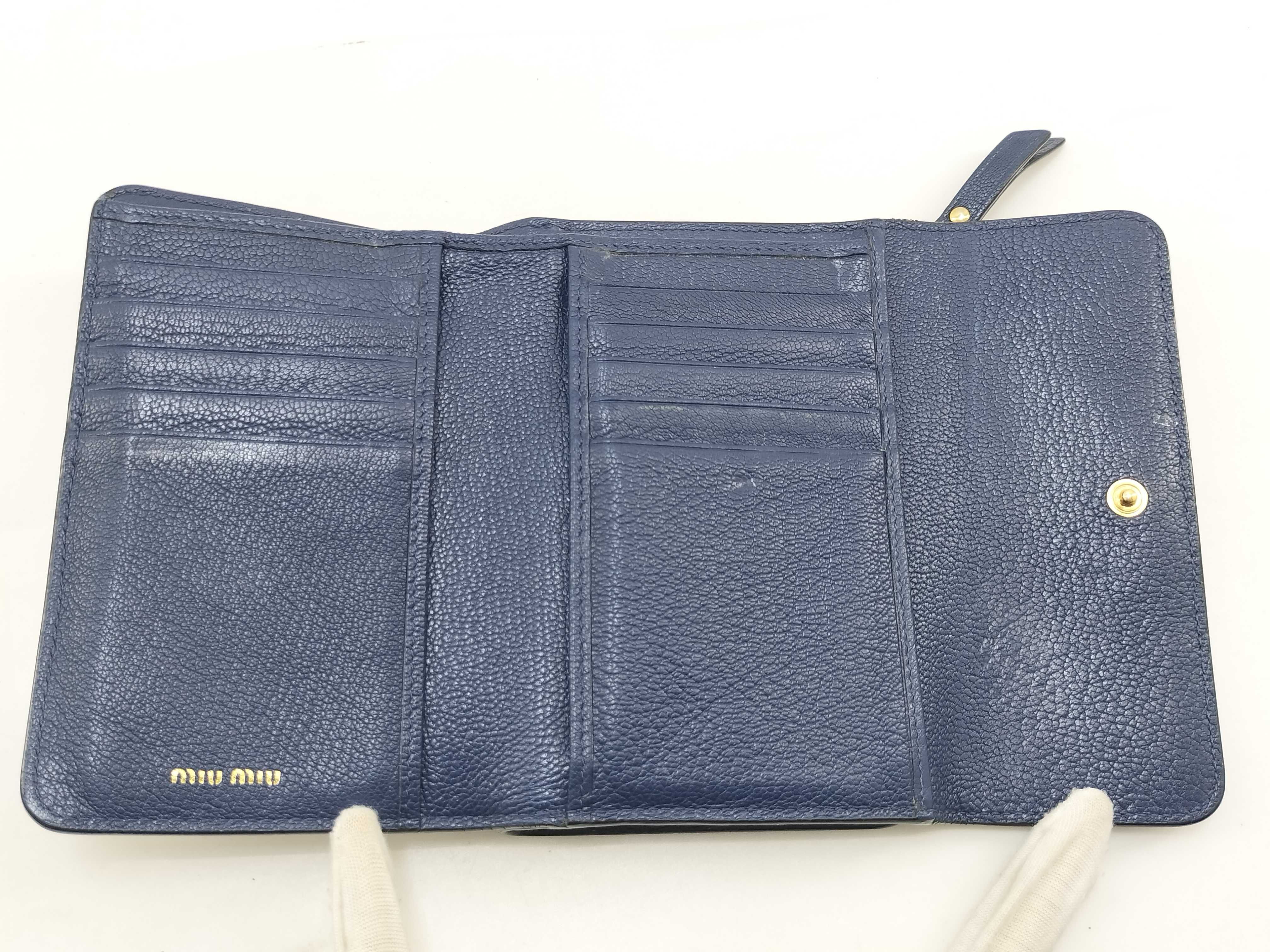 Madras Wallet, Blue Wallet — view 9