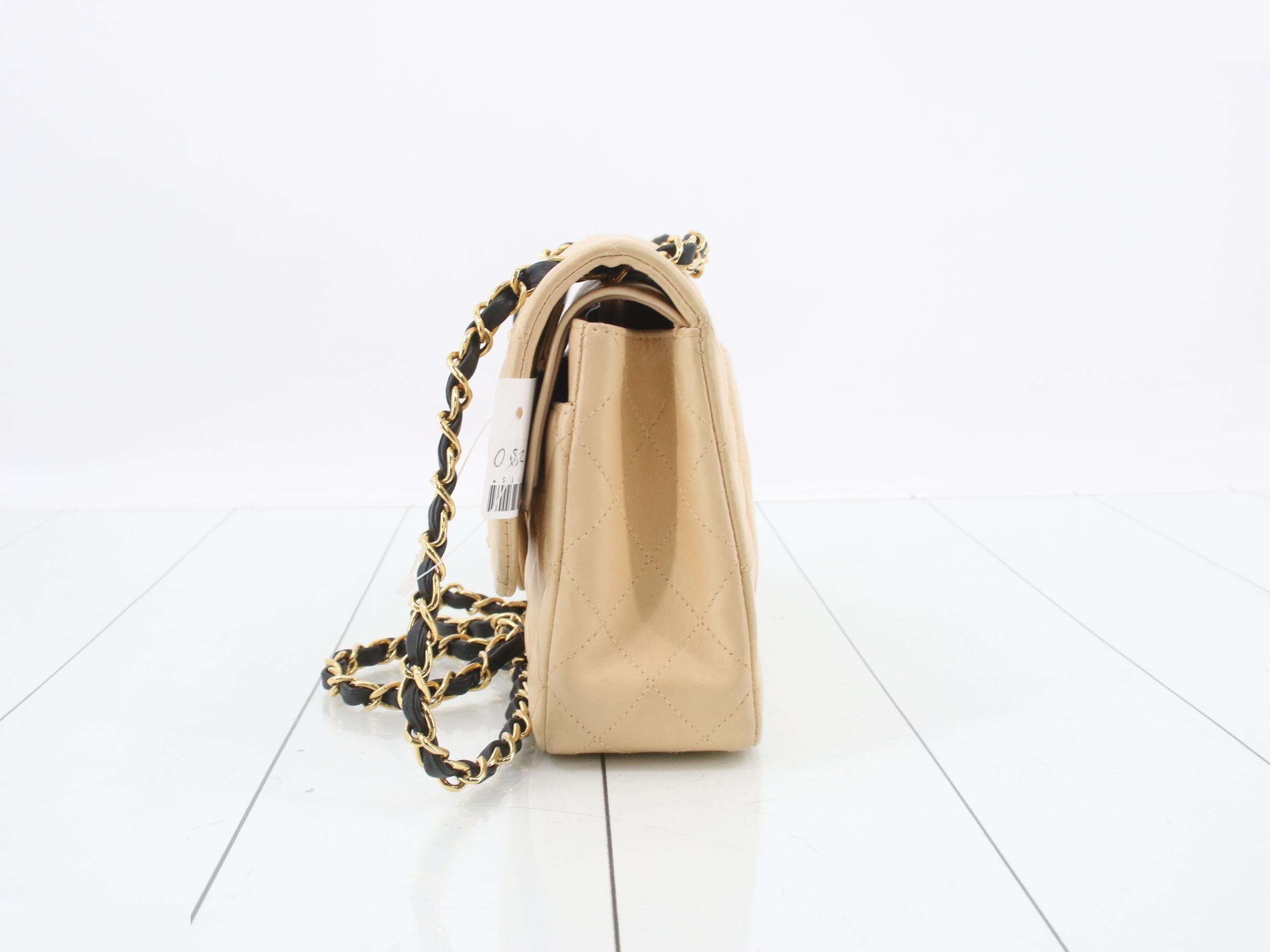 Matelassé 25 Chain Shoulder Bag, Beige, Series 9 — view 3