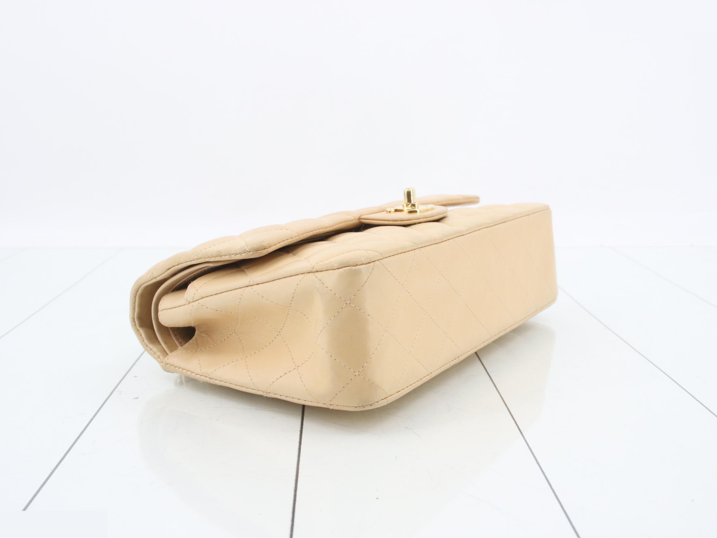Matelassé 25 Chain Shoulder Bag, Beige, Series 9 — view 5