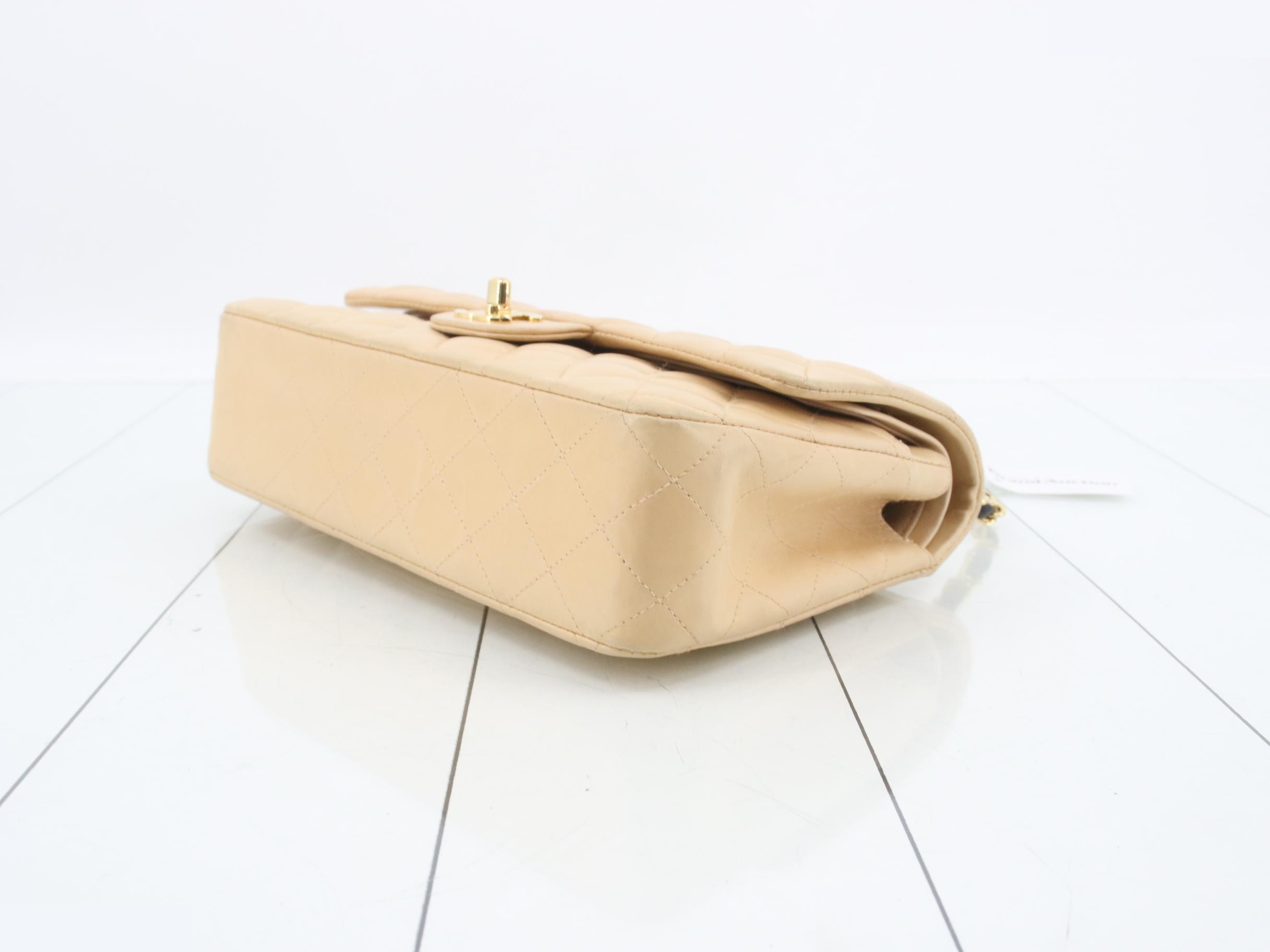 Matelassé 25 Chain Shoulder Bag, Beige, Series 9 — view 6