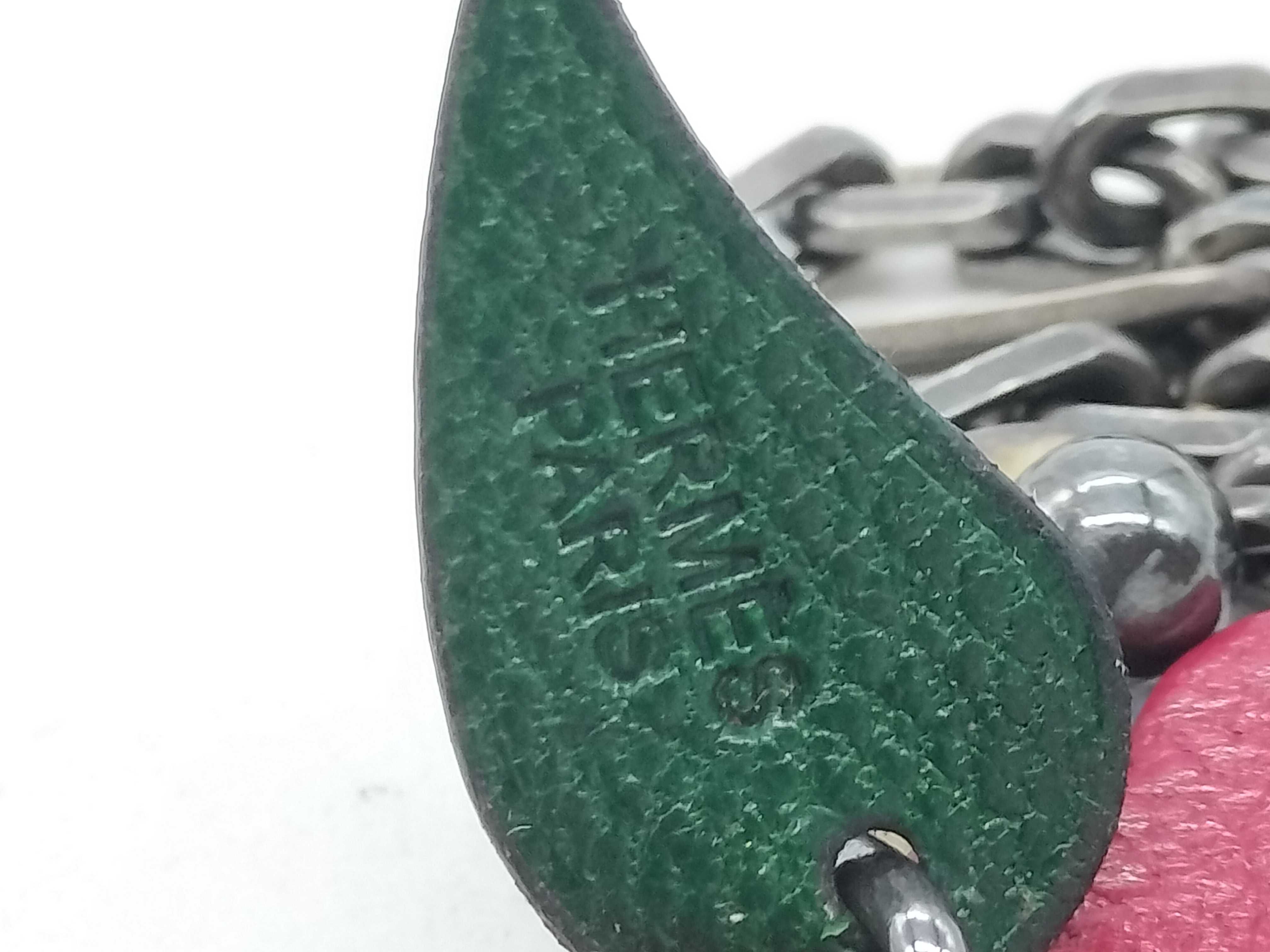 Raspberry Charm — view 5