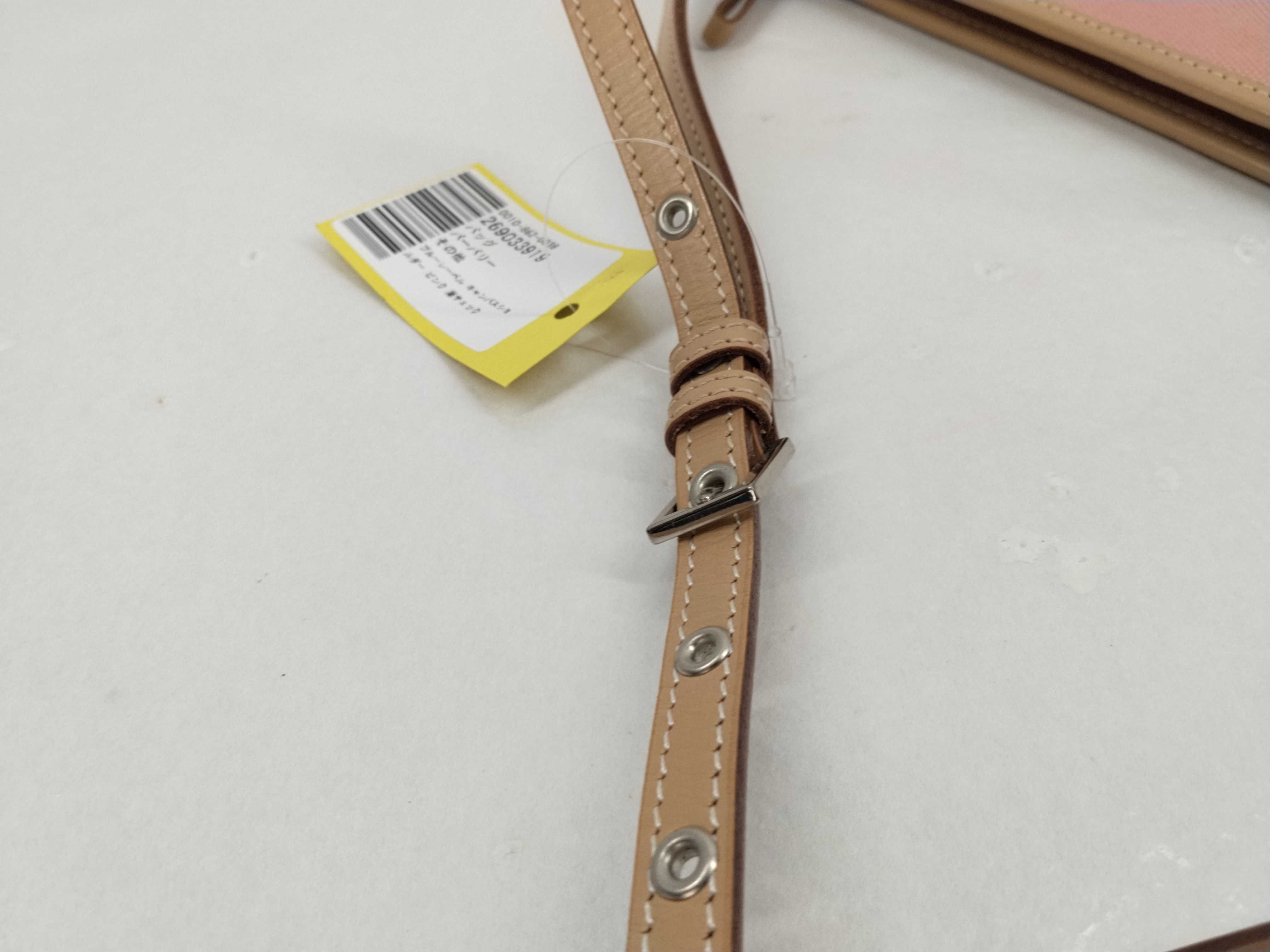 Blue Label Canvas Shoulder Bag, Pink, Checked Bottom — view 7