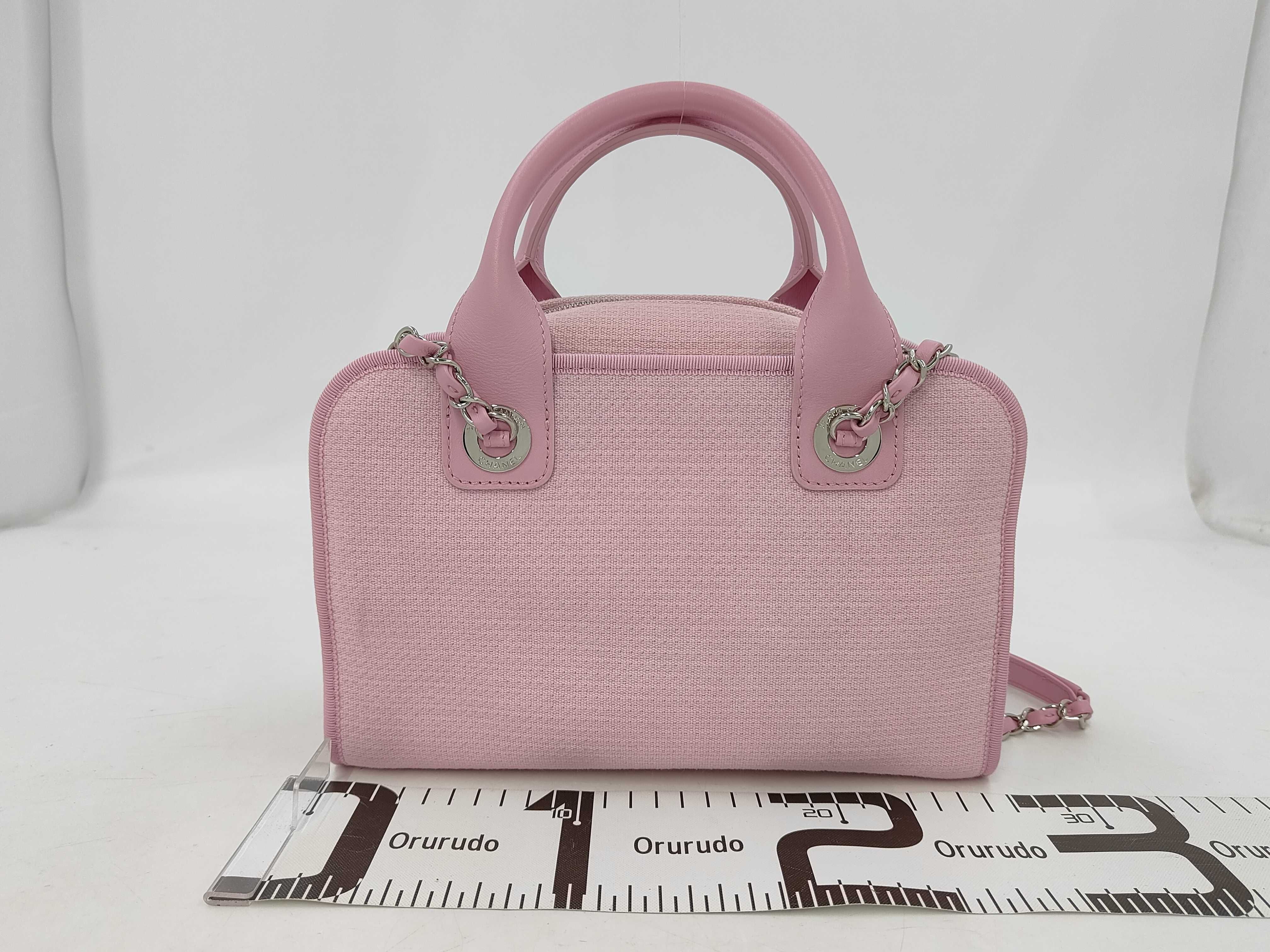 Deauville Bowling Bag, Canvas, Pink, SS Shoulder Bag — view 2