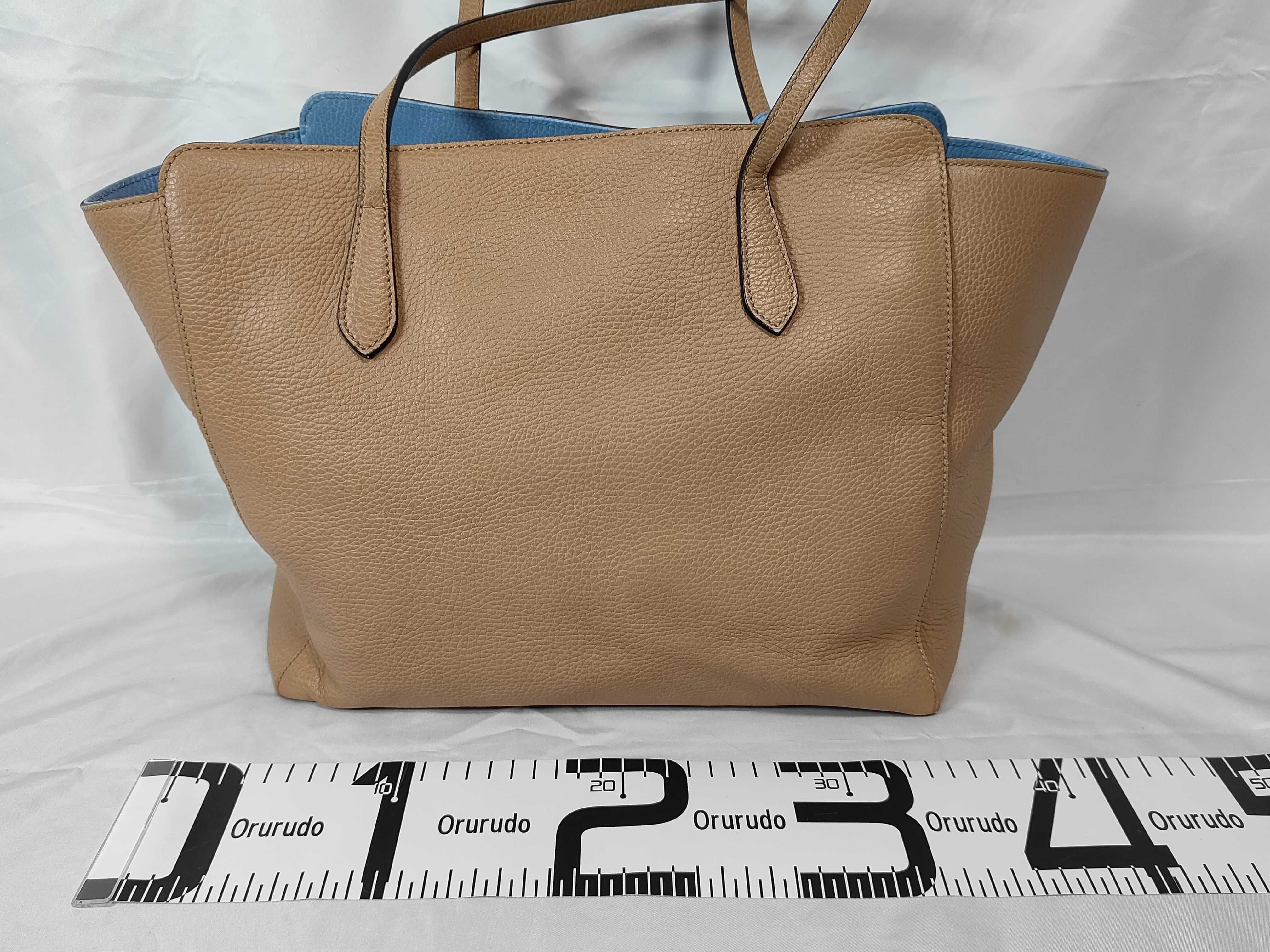 Swing Shopper Bag Brown 354397 Tote Bag — view 2