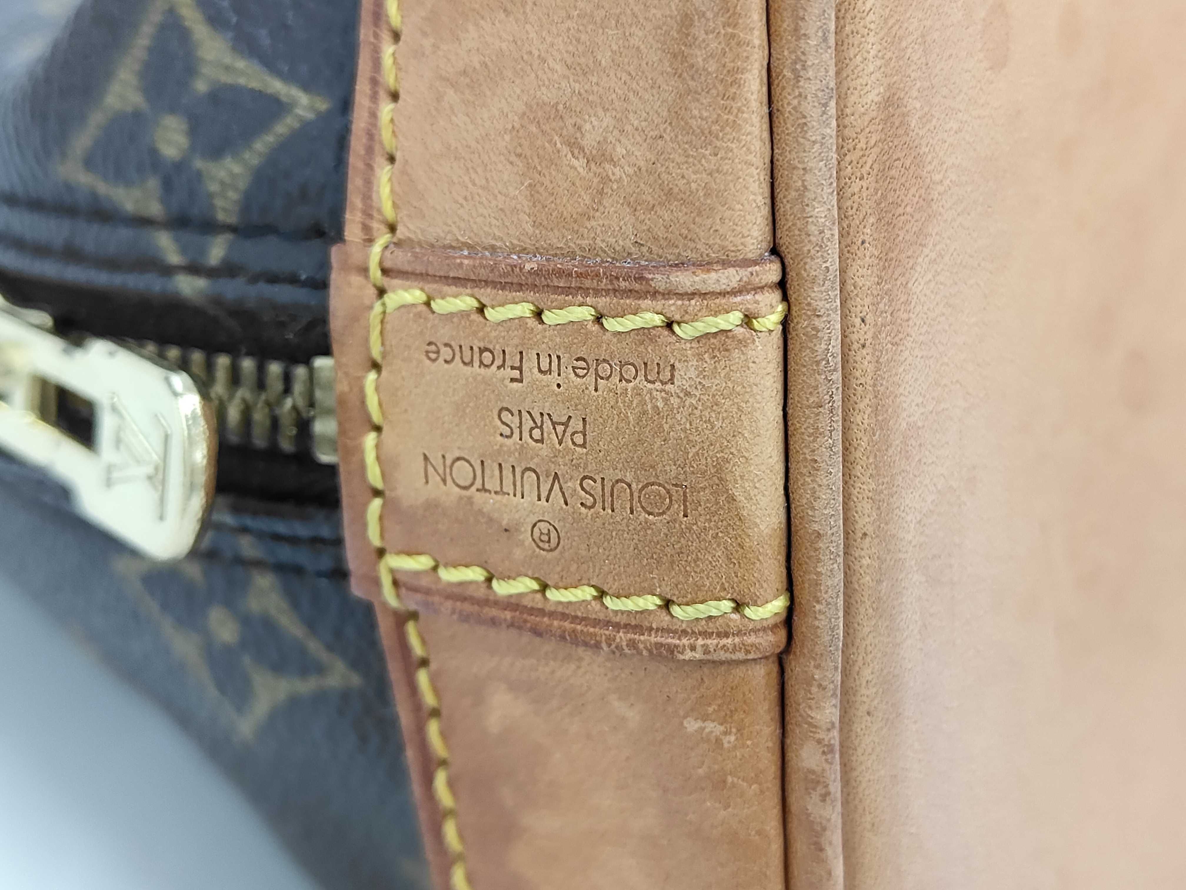 Monogram Alma PM Handbag — view 7