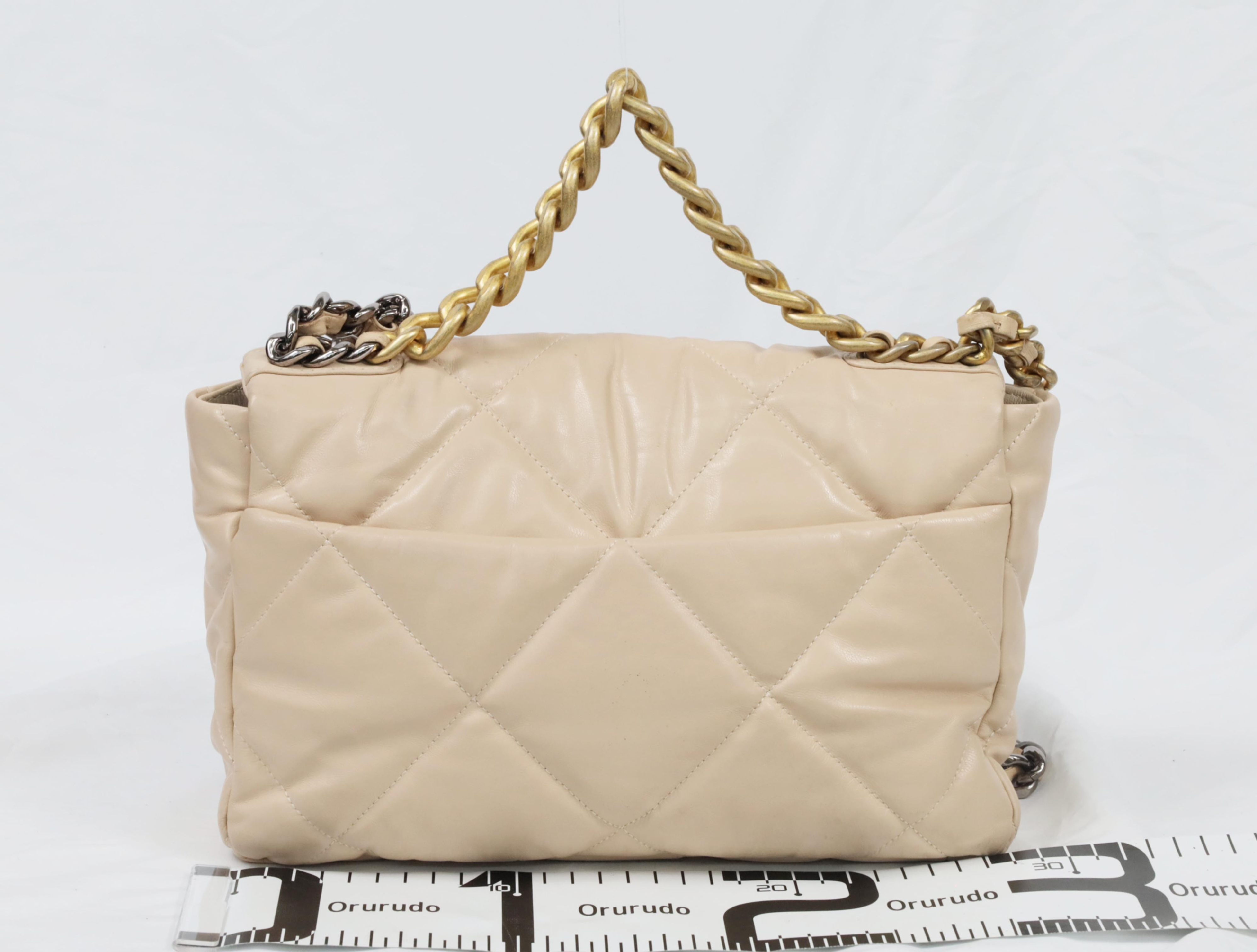 19 Beige Shoulder Bag (Serial Number 28) — view 2
