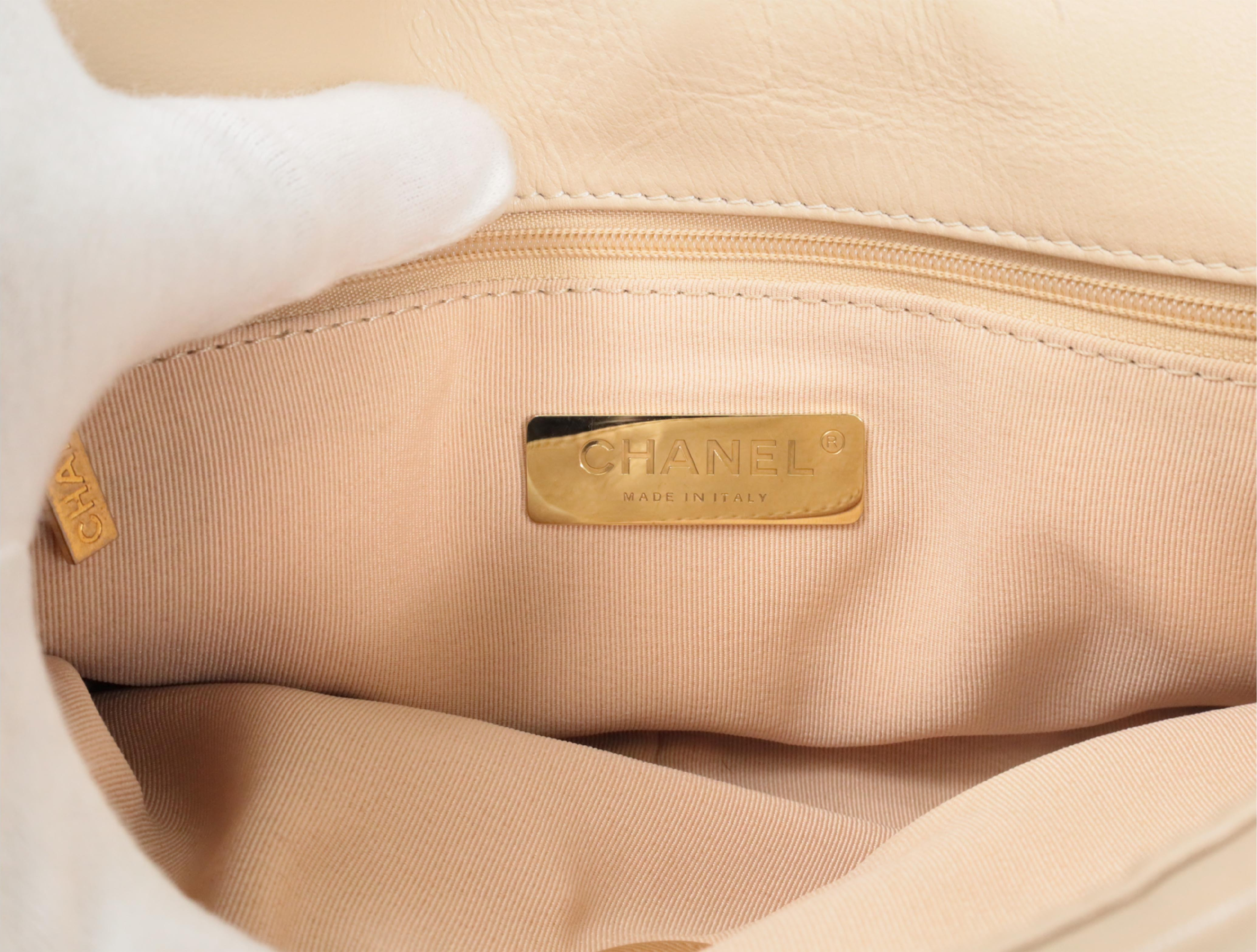 19 Beige Shoulder Bag (Serial Number 28) — view 15