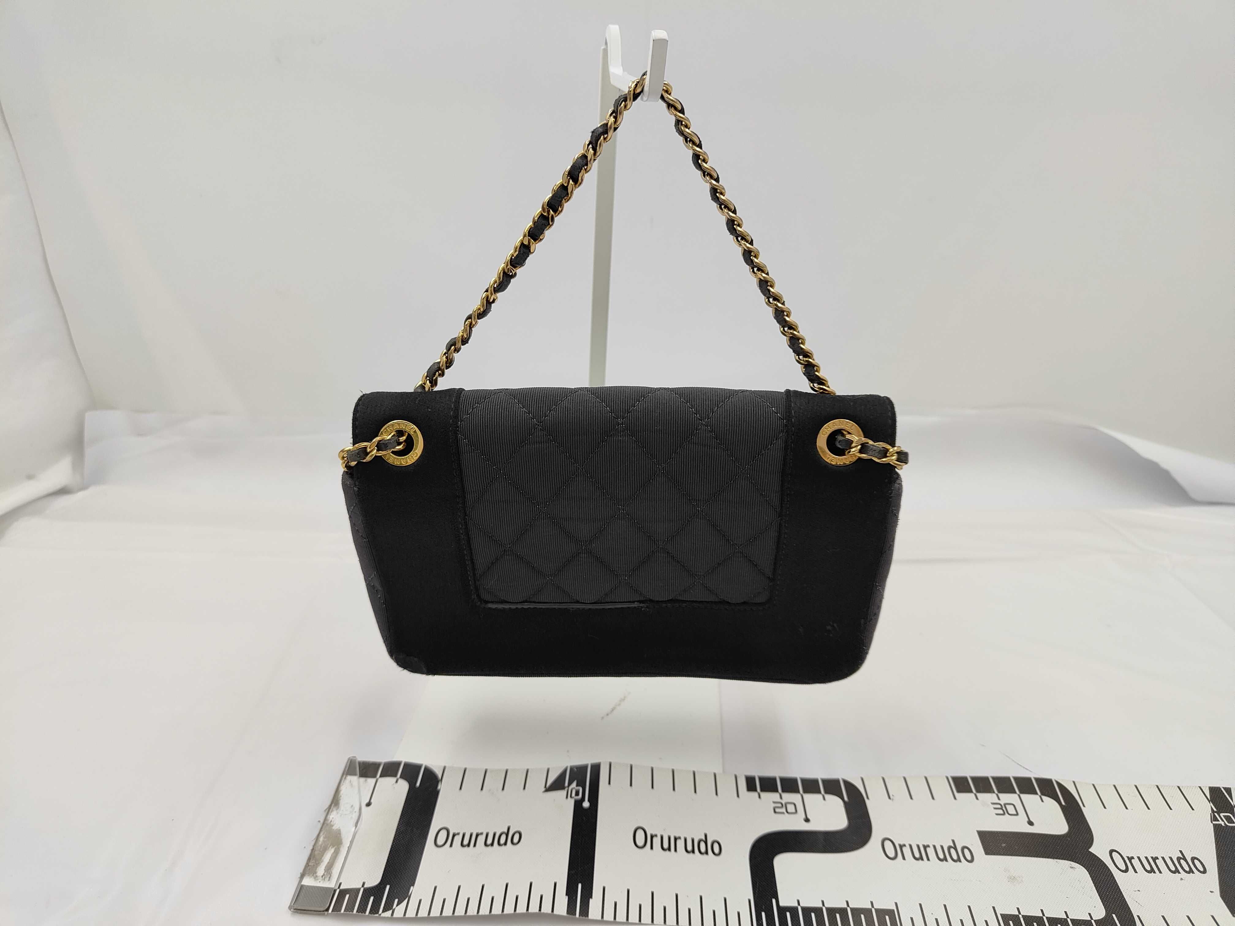 Mademoiselle Chain Shoulder Bag — view 2